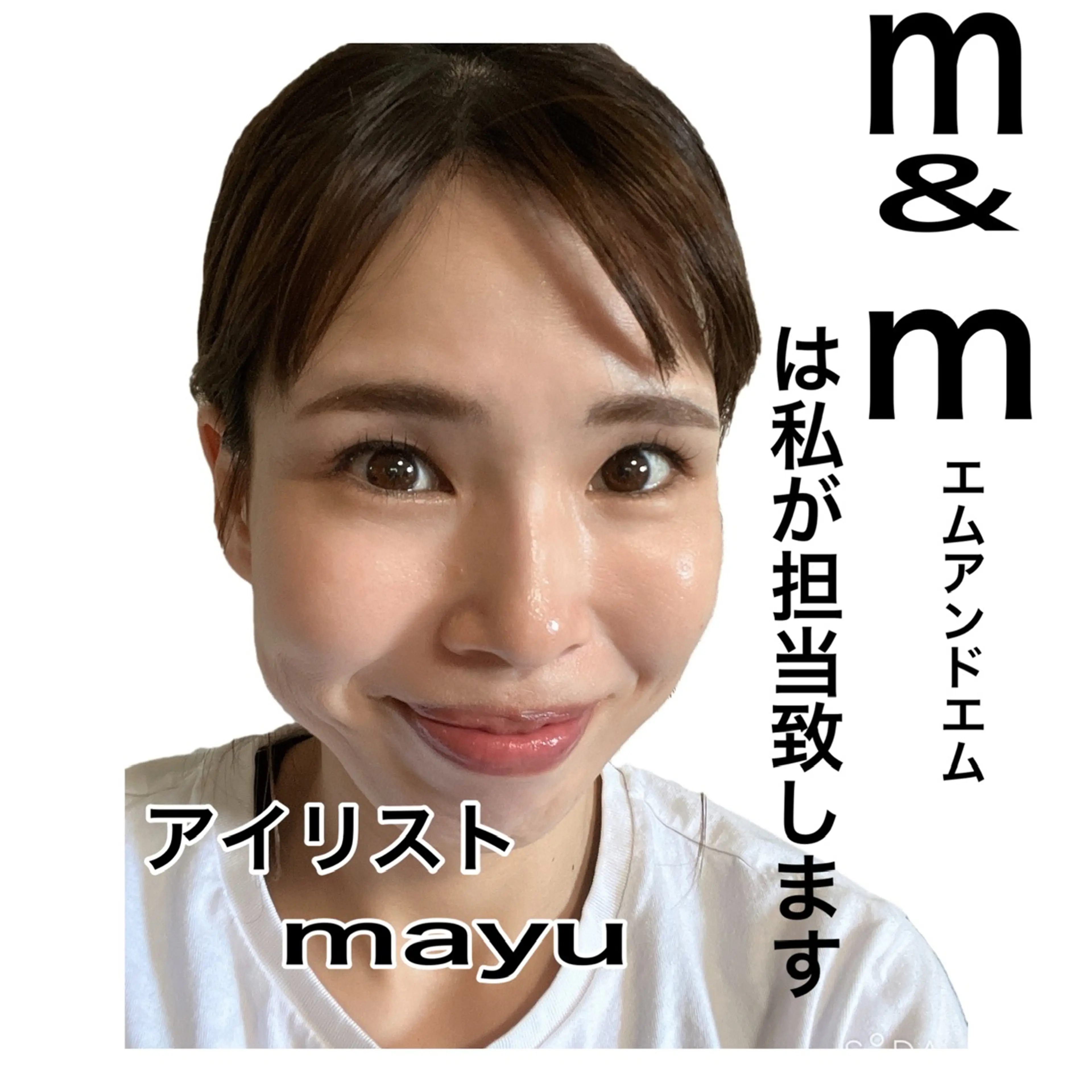 m&mの内観・外観3