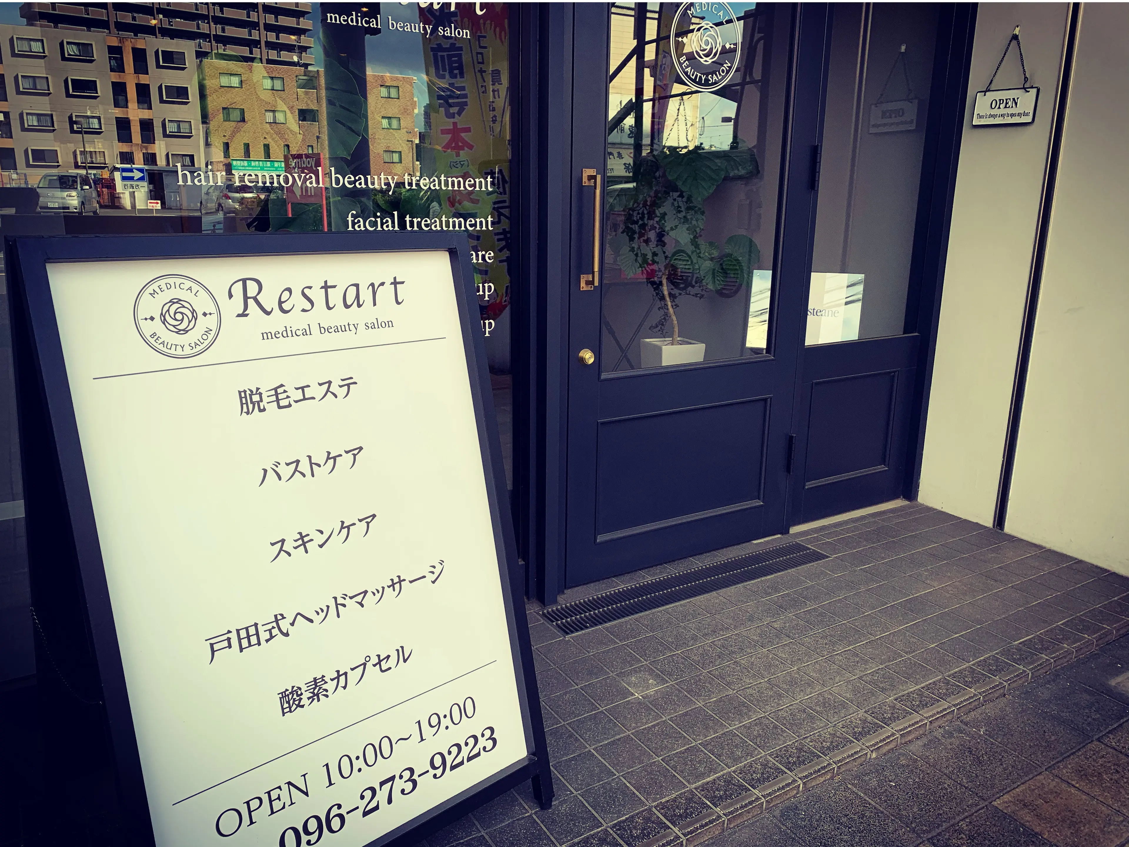 Restart salonの内観・外観2