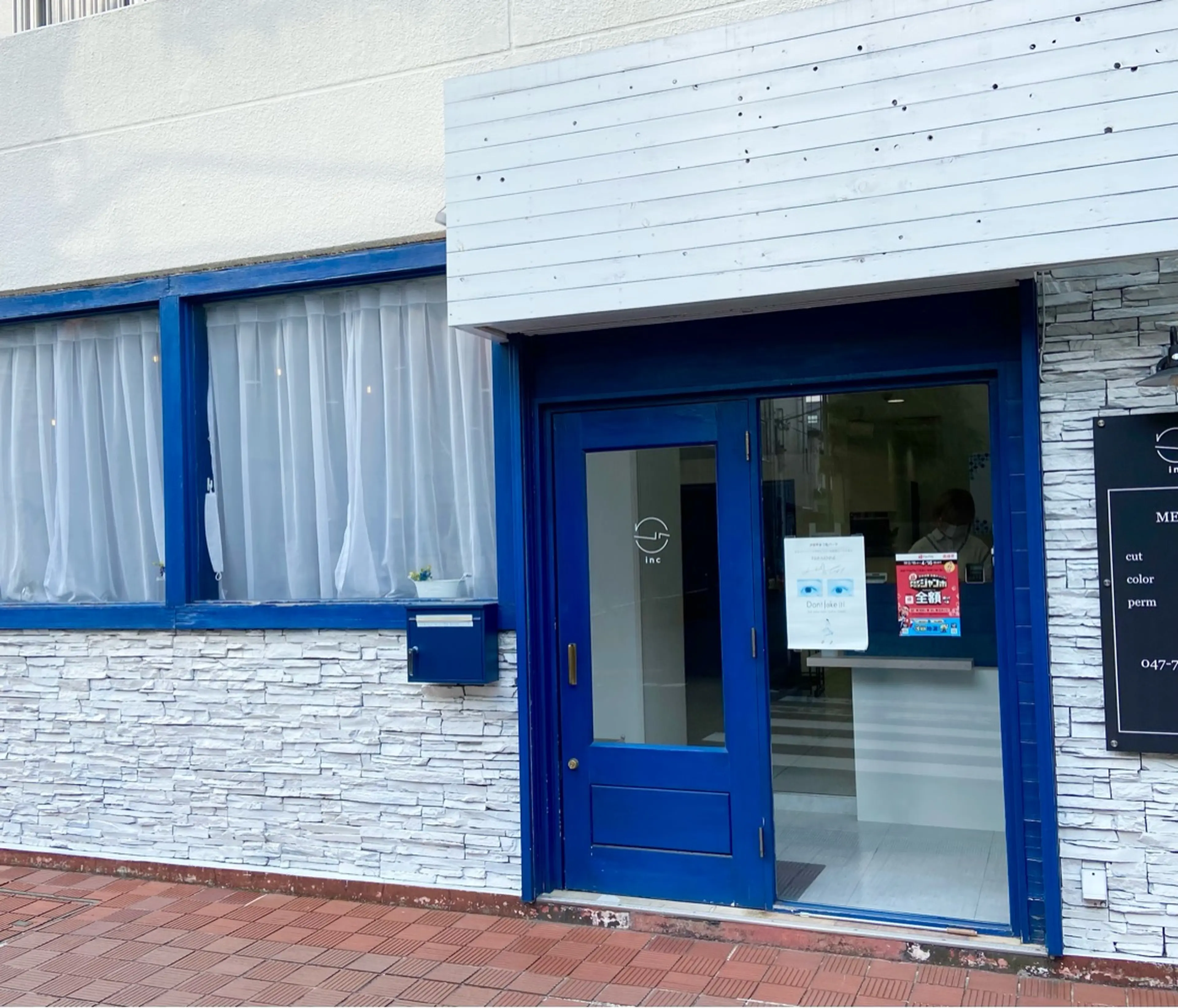 inc市川南口店の内観・外観1