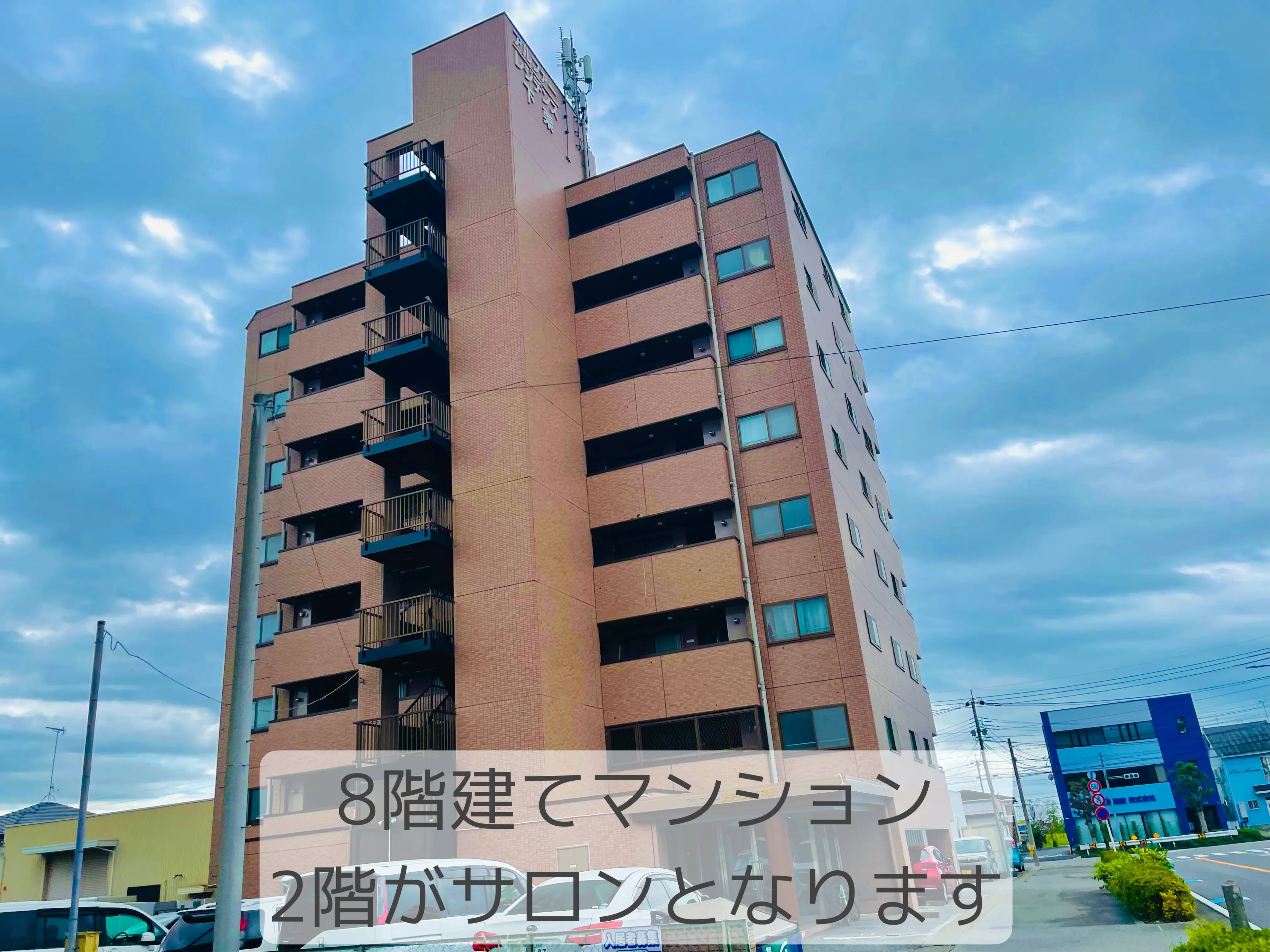 magi by BUDDYの内観・外観1