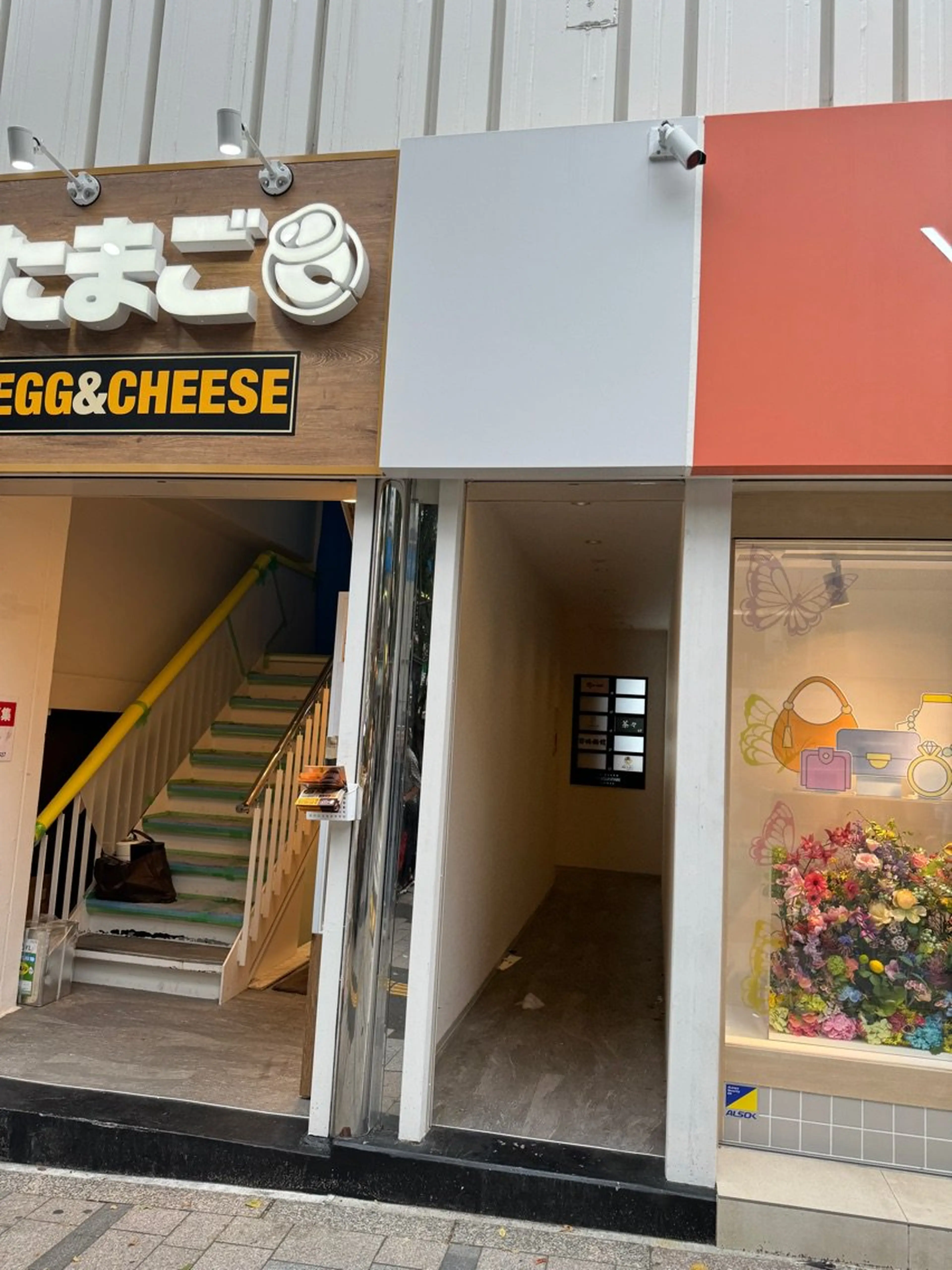 Le’a nailの内観・外観2