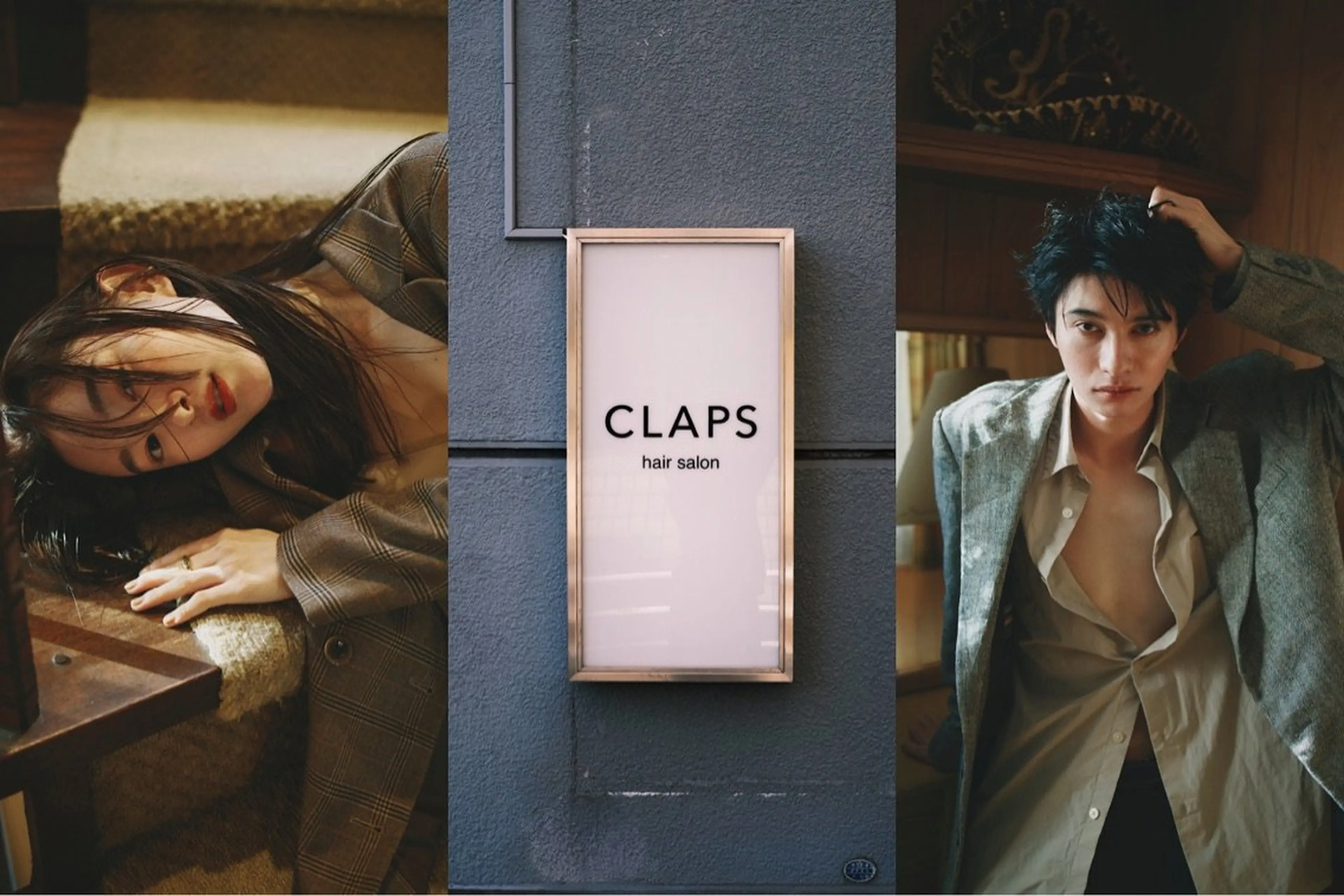 CLAPS 金沢文庫店の内観・外観3