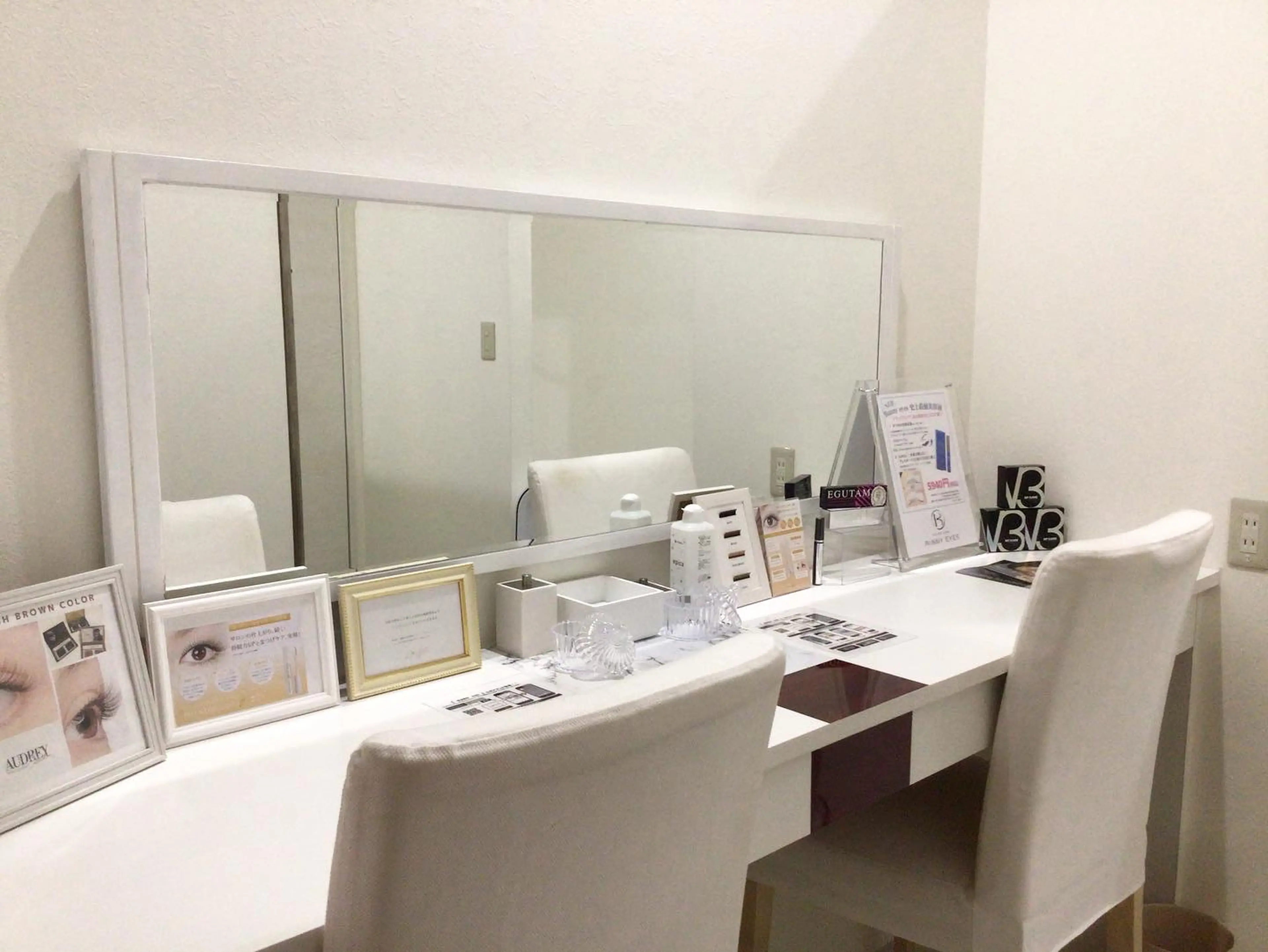 Bunny eyes ニューオータニ博多の内観・外観1