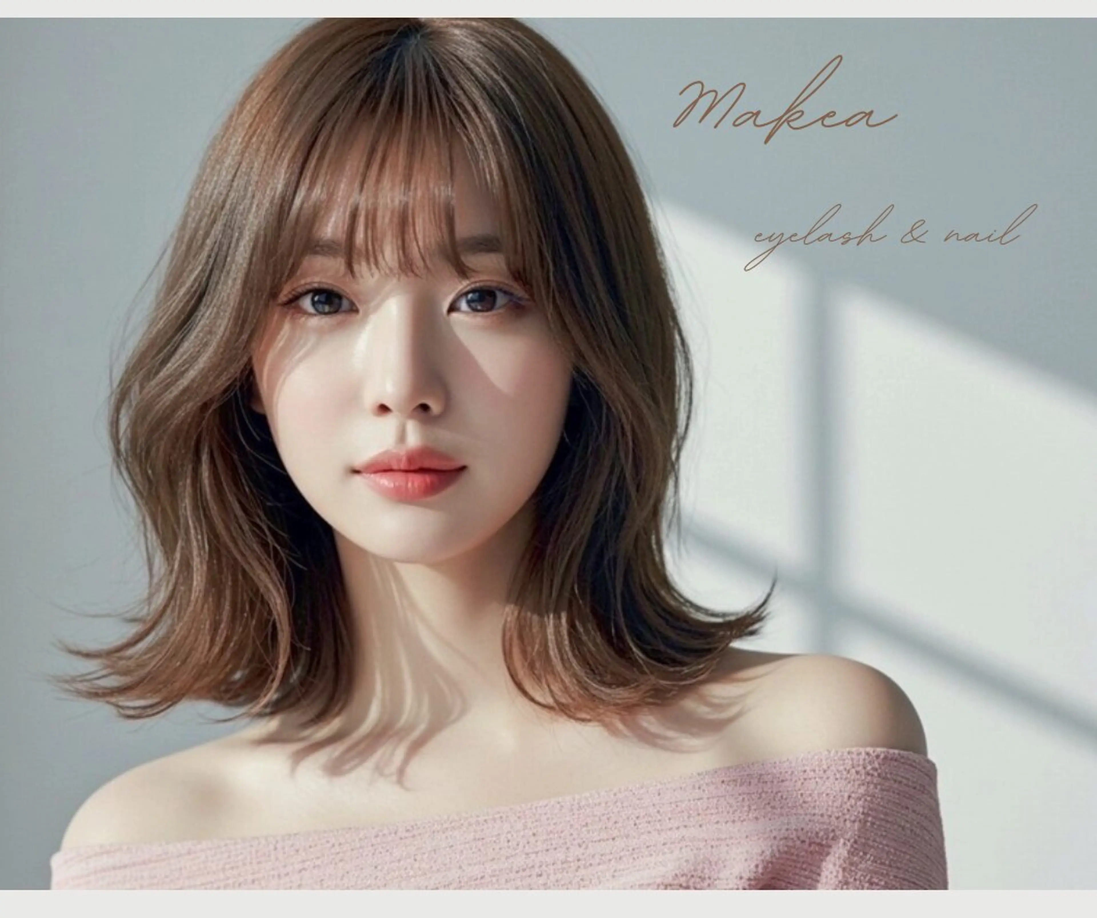 Makea eyelash&nail 南越谷・新越谷の内観・外観1