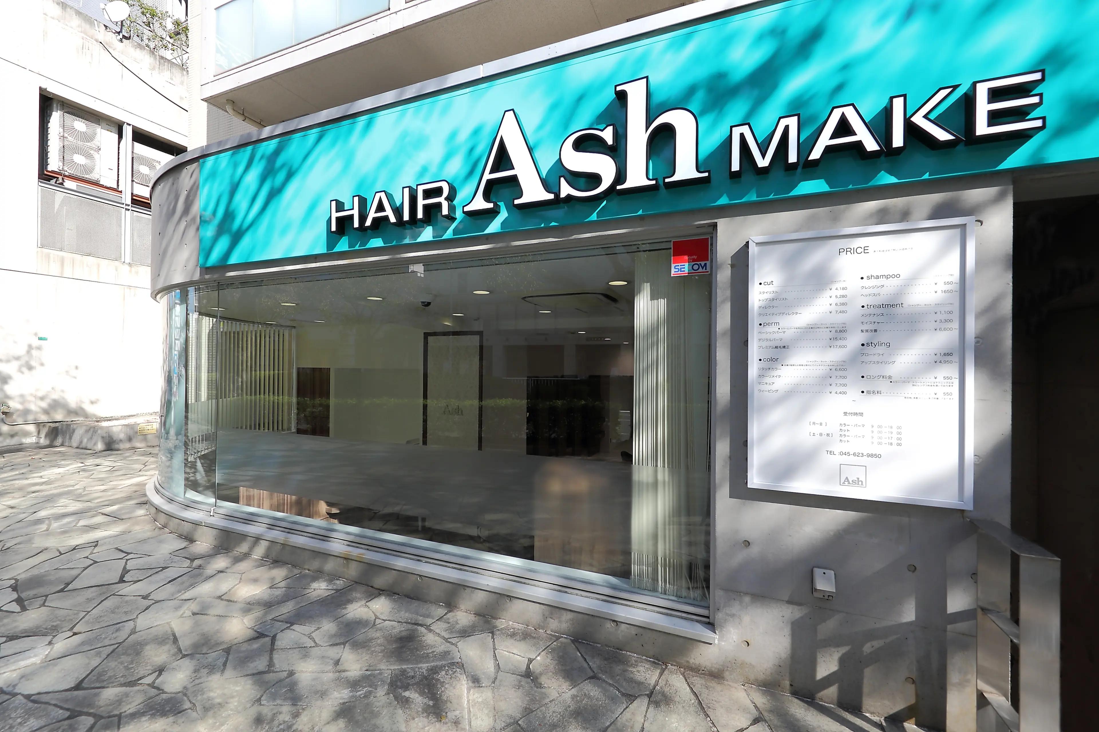 Ash本牧店の内観・外観1