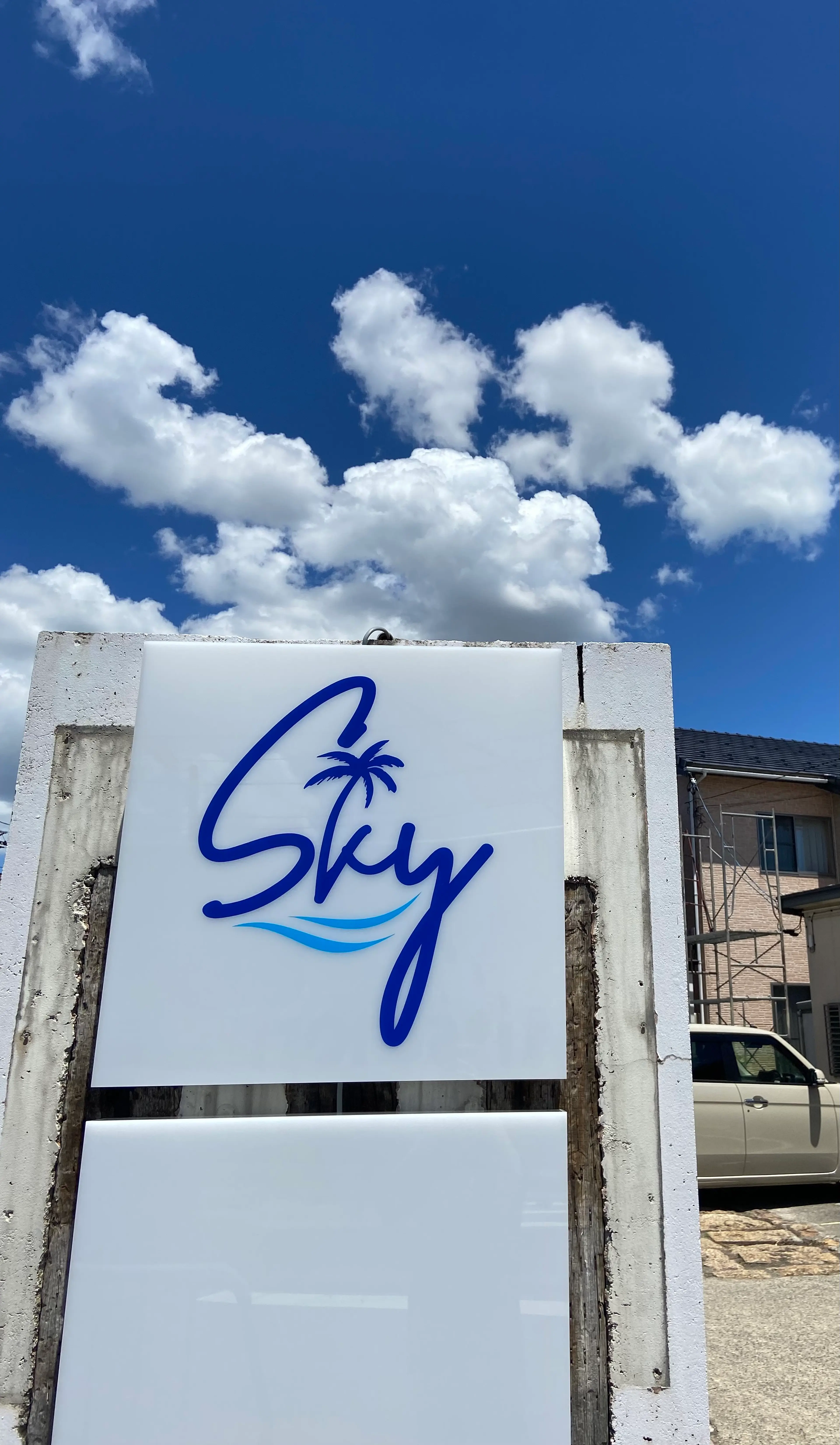 レザボア　ハイブの内観・外観1