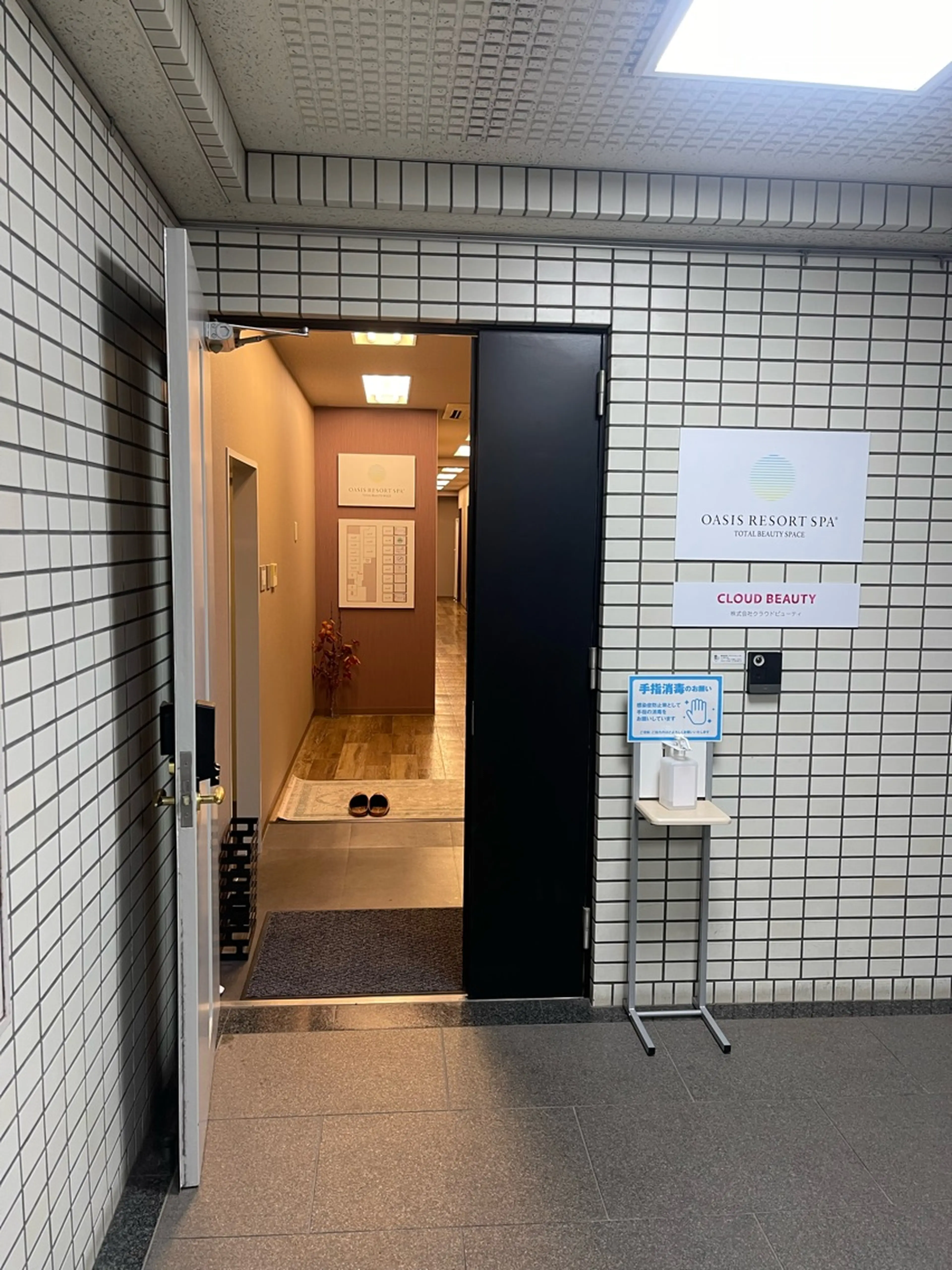 きわみ癒の内観・外観2