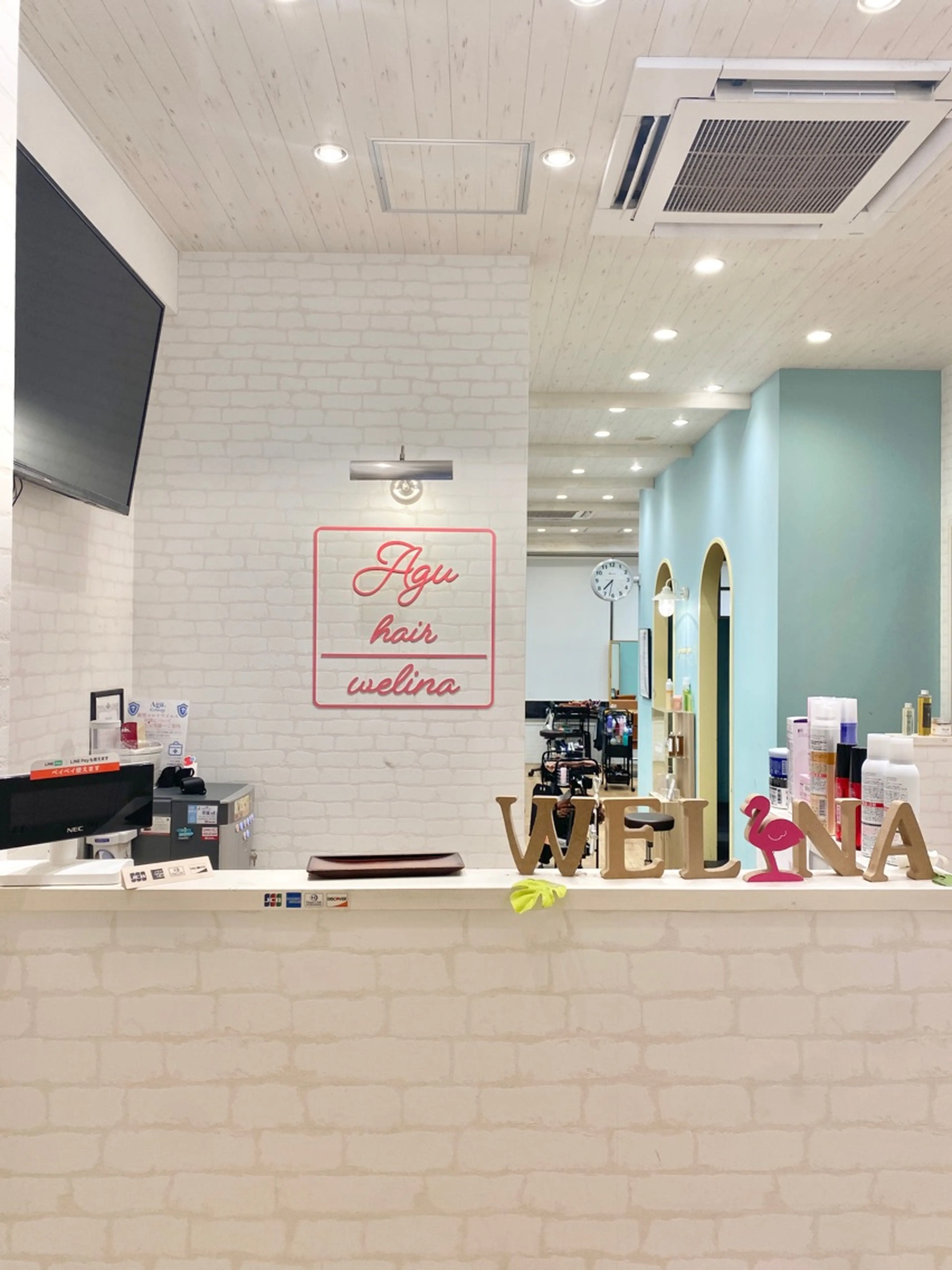 Agu hair welinaの内観・外観3