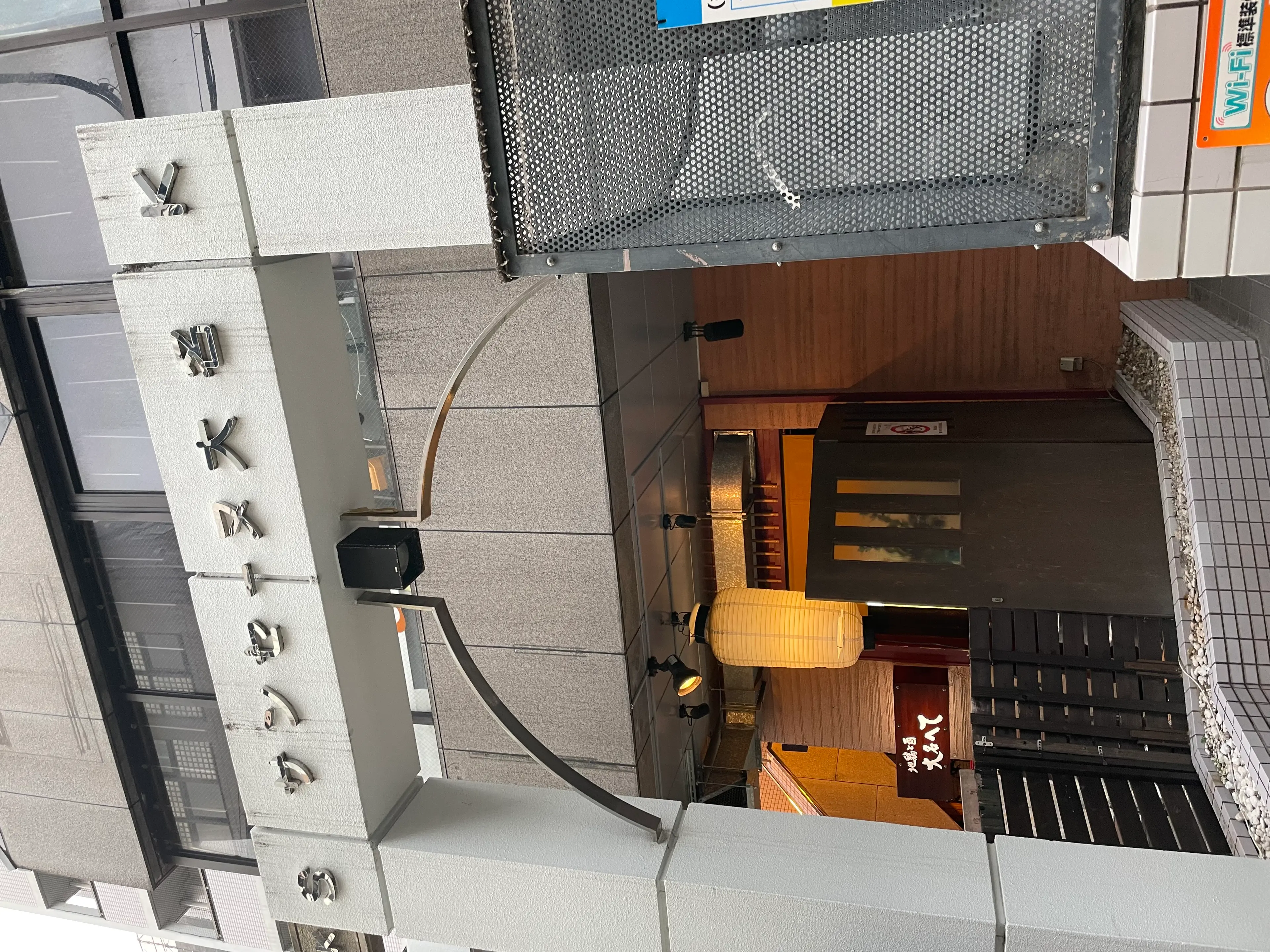 eyelash salon ualaの内観・外観1