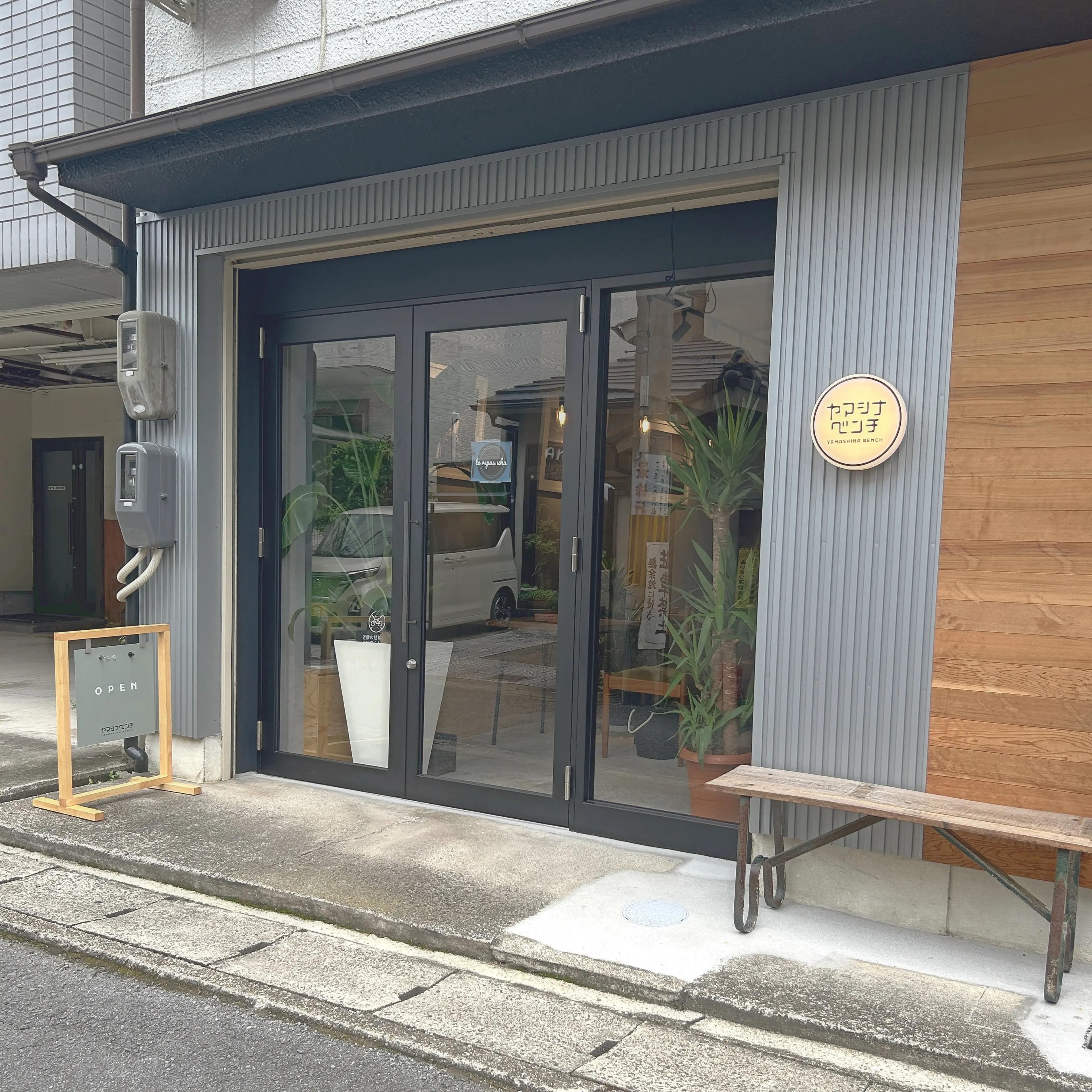 LIAN NAILの内観・外観1