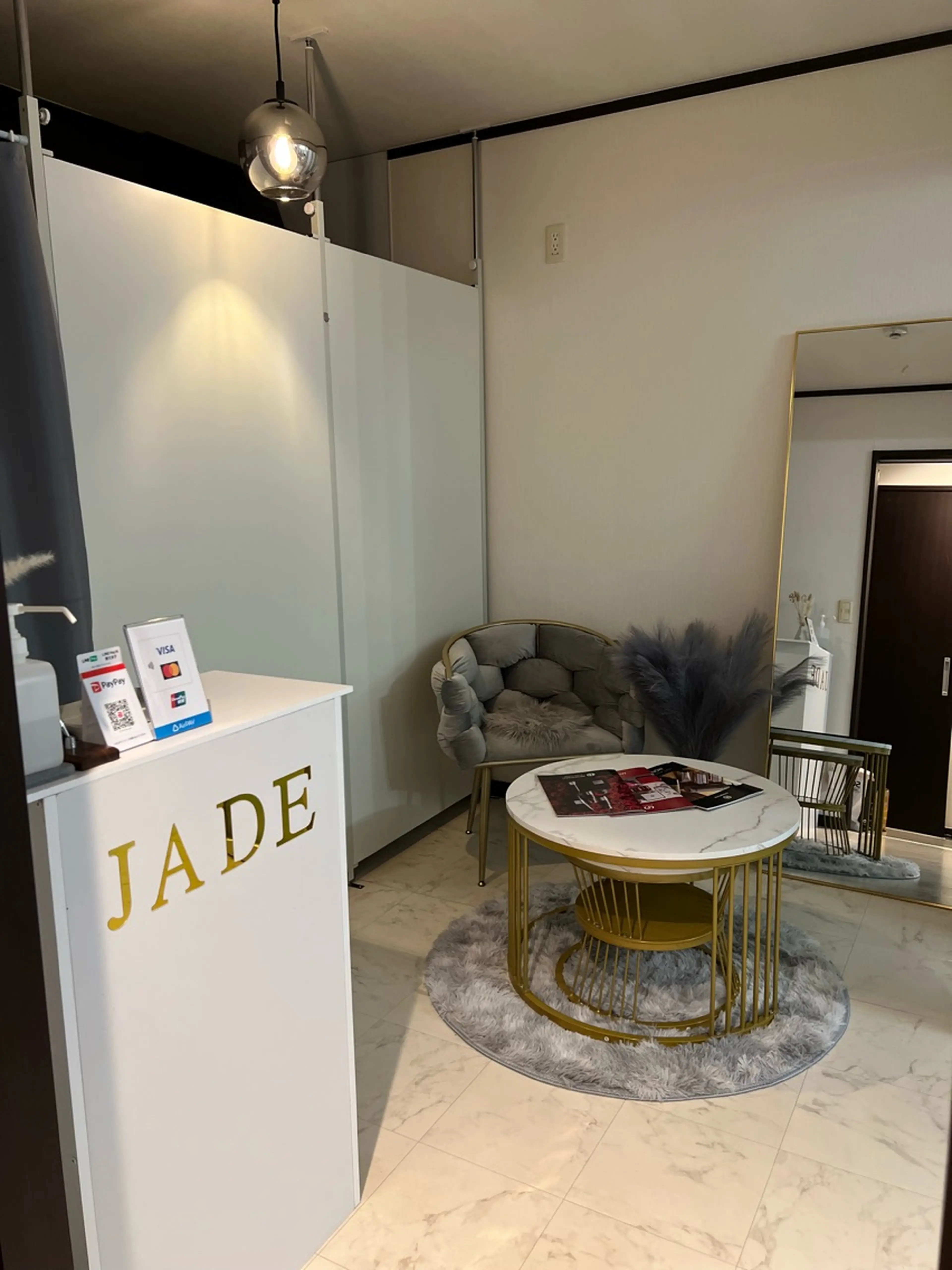 private salonJadeの内観・外観1