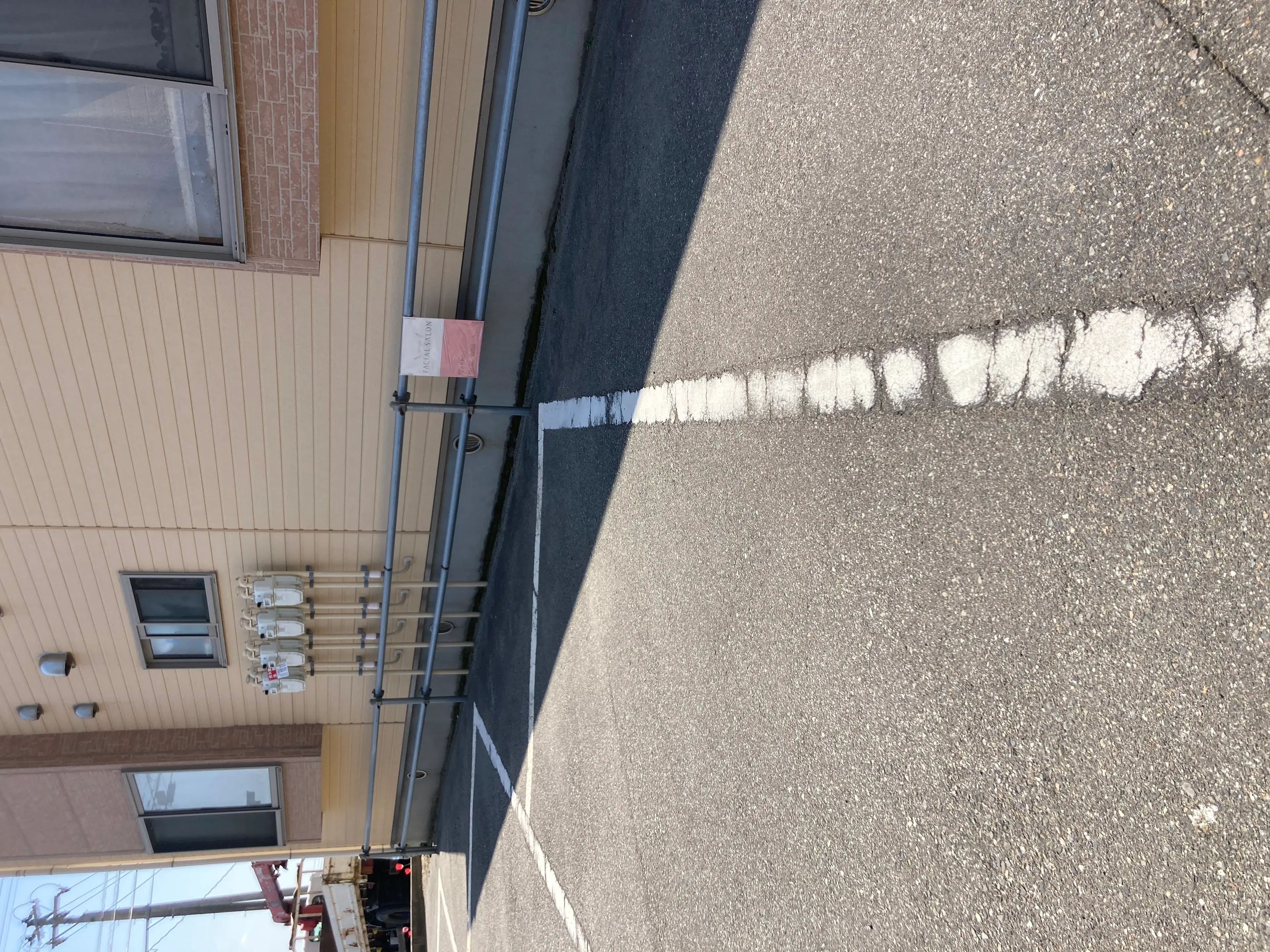 メナード フェイシャルサロン松浜新町店の内観・外観2