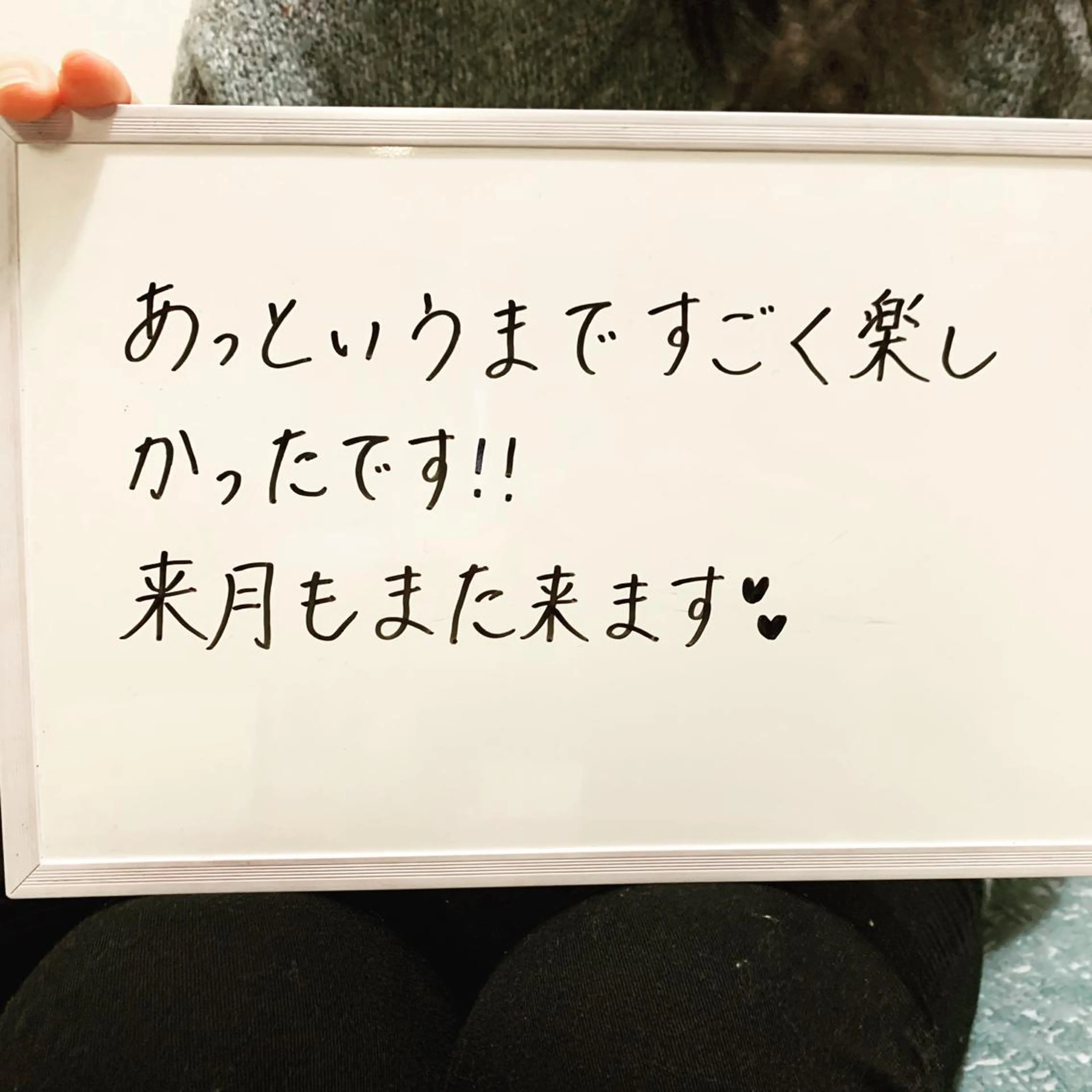 脱毛都度払い専門nagomi金沢店所属・脱毛都度払い専門 nagomi金沢店のエステ・リラクイメージ