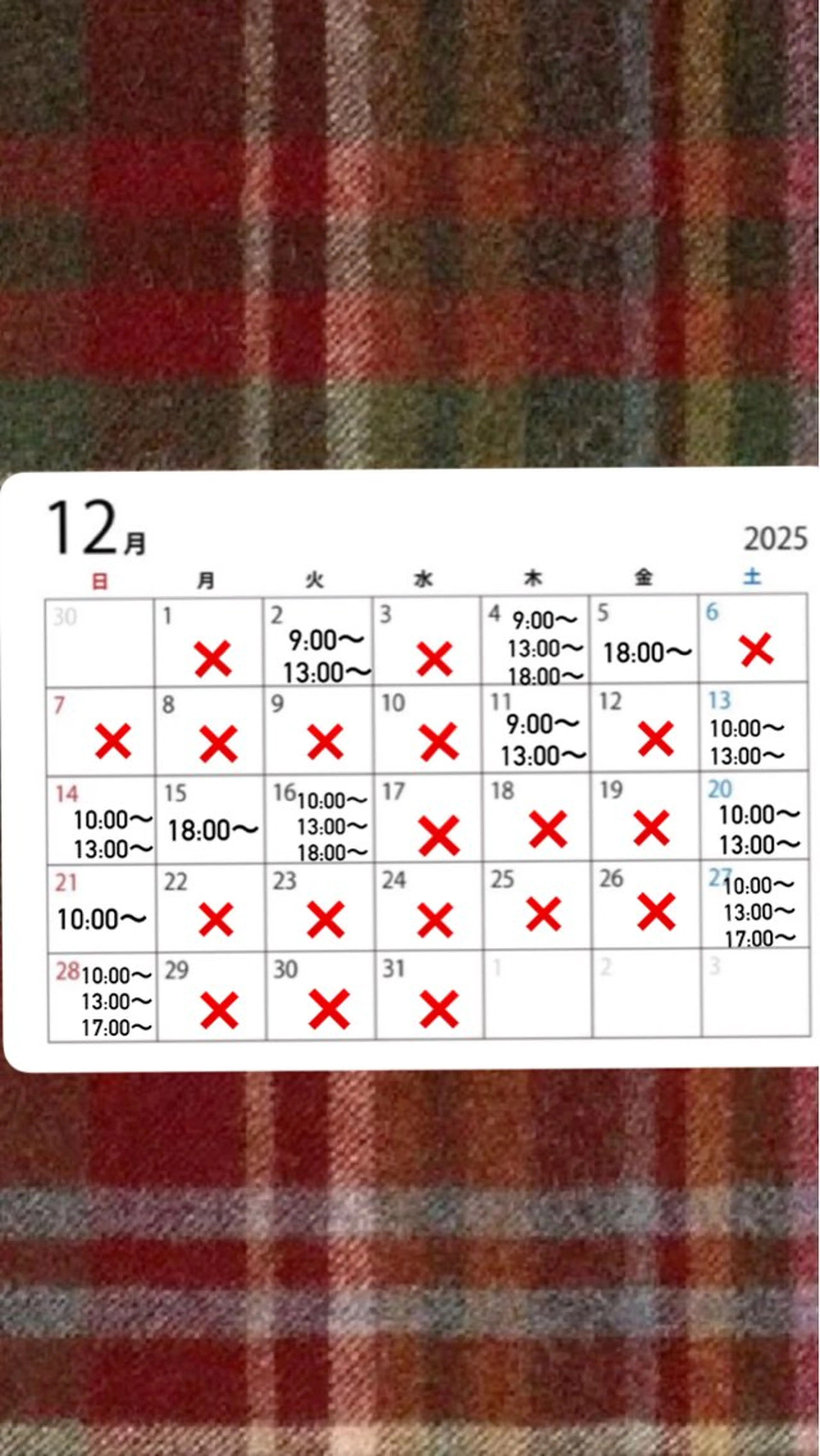 ネイル Nail ful所属・Nail ful .のネイルデザイン