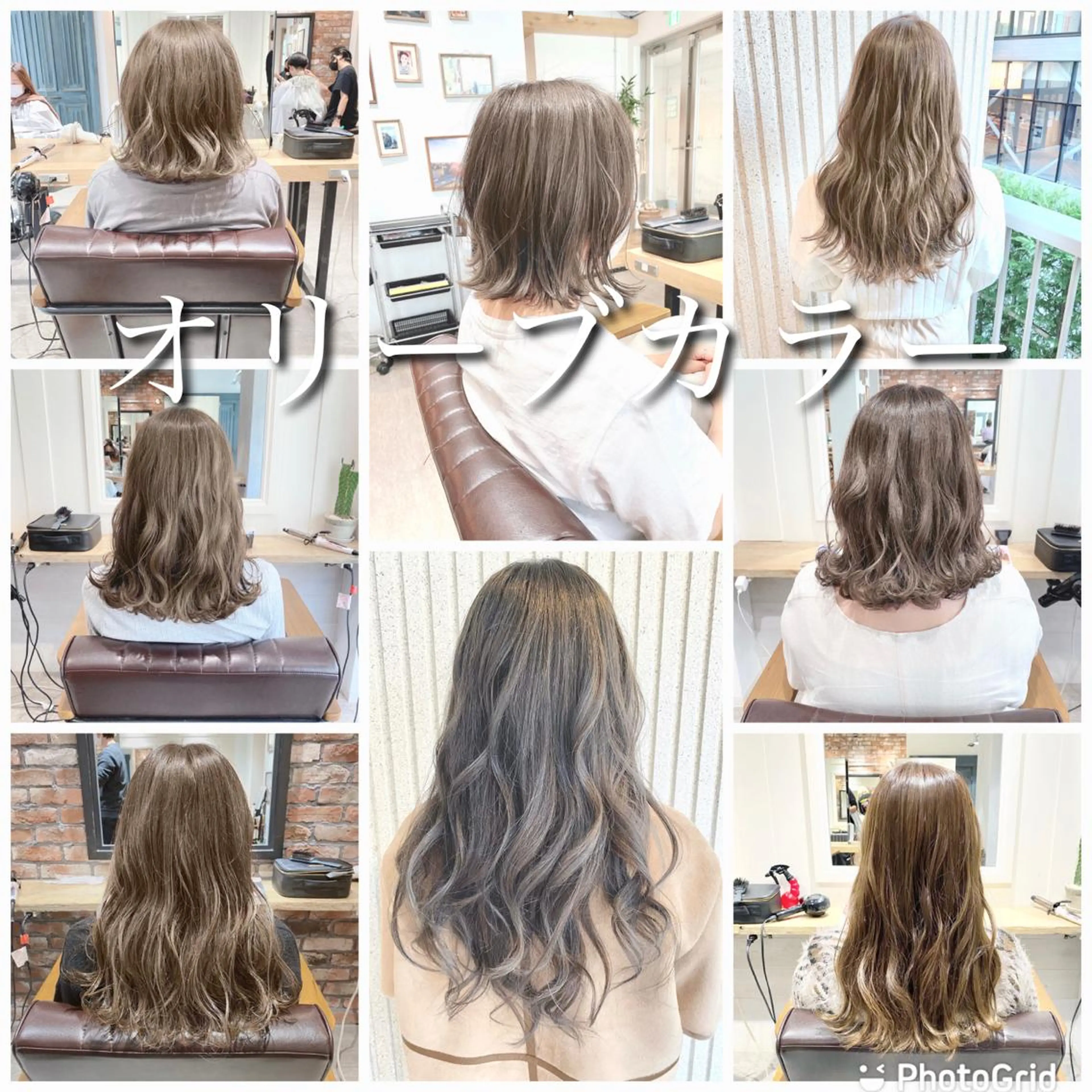 ロング カラー アッシュ オレンジ カット トリートメント 艶髪カラー 渡辺岳也のヘアスタイル