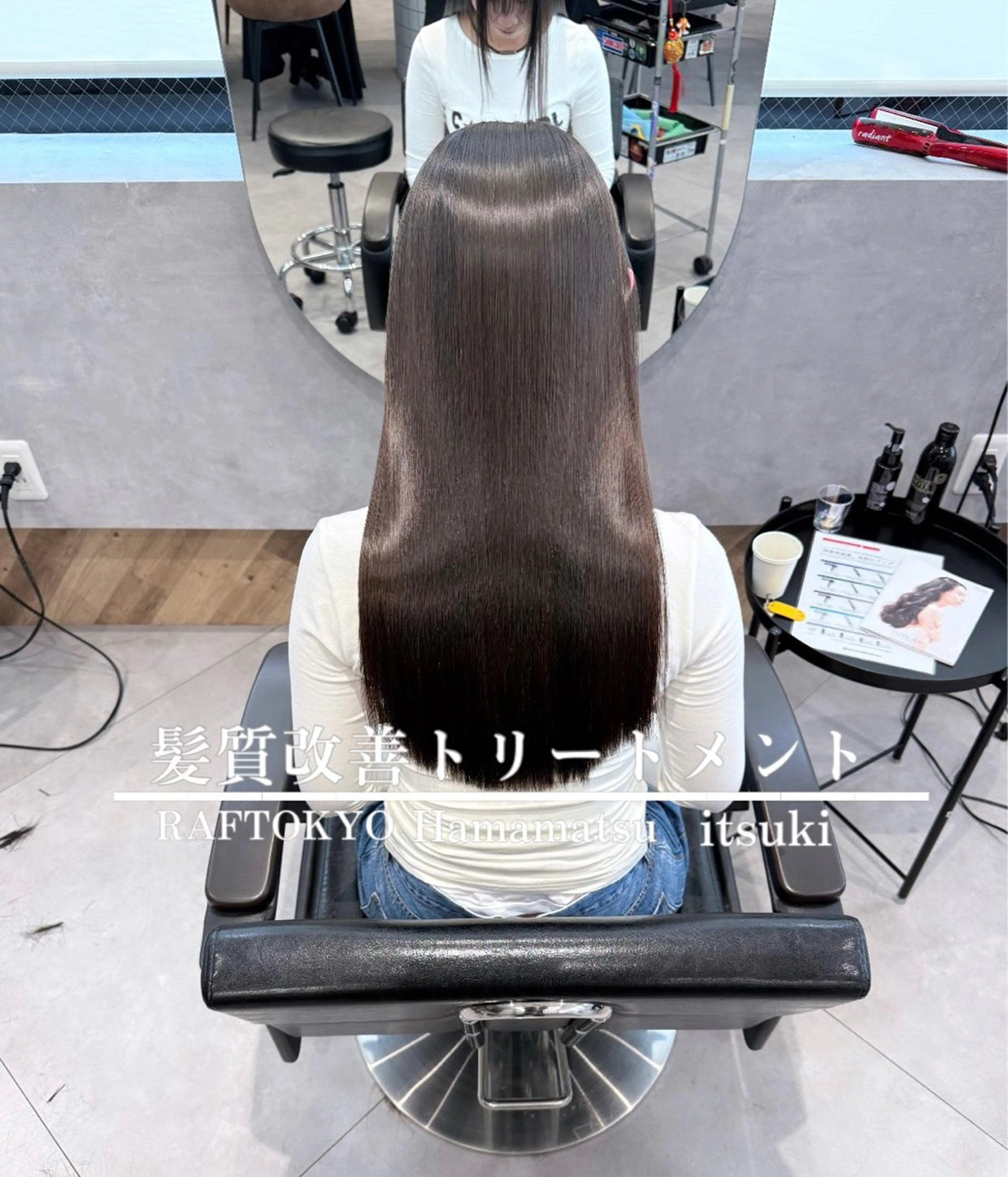 セミロング ヘアカラー トリートメント RAFTOKYO浜松所属・柴田樹/大人可愛い 艶髪カラー/髪質改善のヘアスタイル