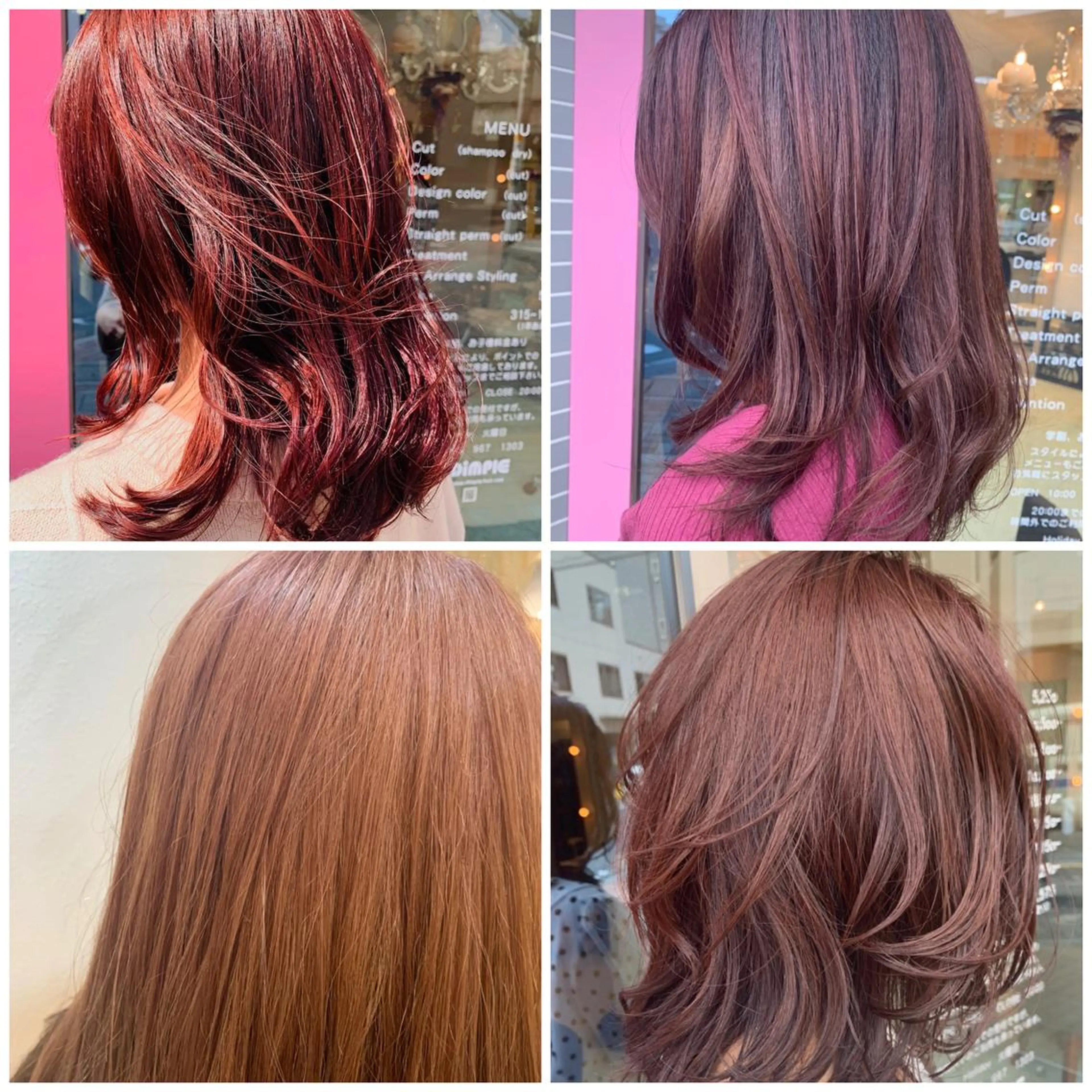 カラー ヘアカラー トリートメント ヘアセット DiMPlE  ディンプル所属・🌸スタイリスト 山浦美恵のヘアスタイル