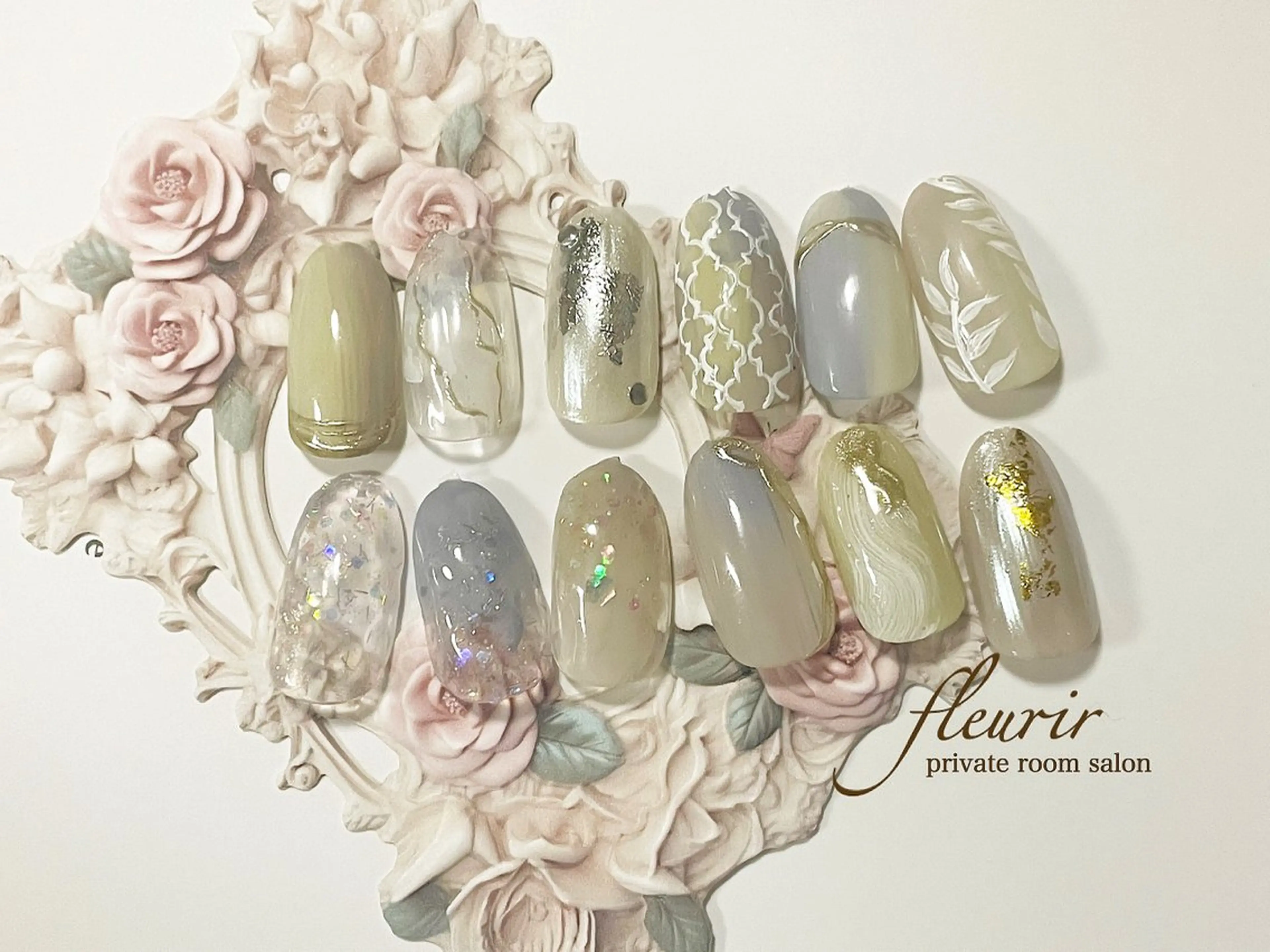 ネイル アートネイル ブルー ホログラムネイル ミラーネイル ピスタチオネイル フルリール 【プライベートサロンのネイルデザイン