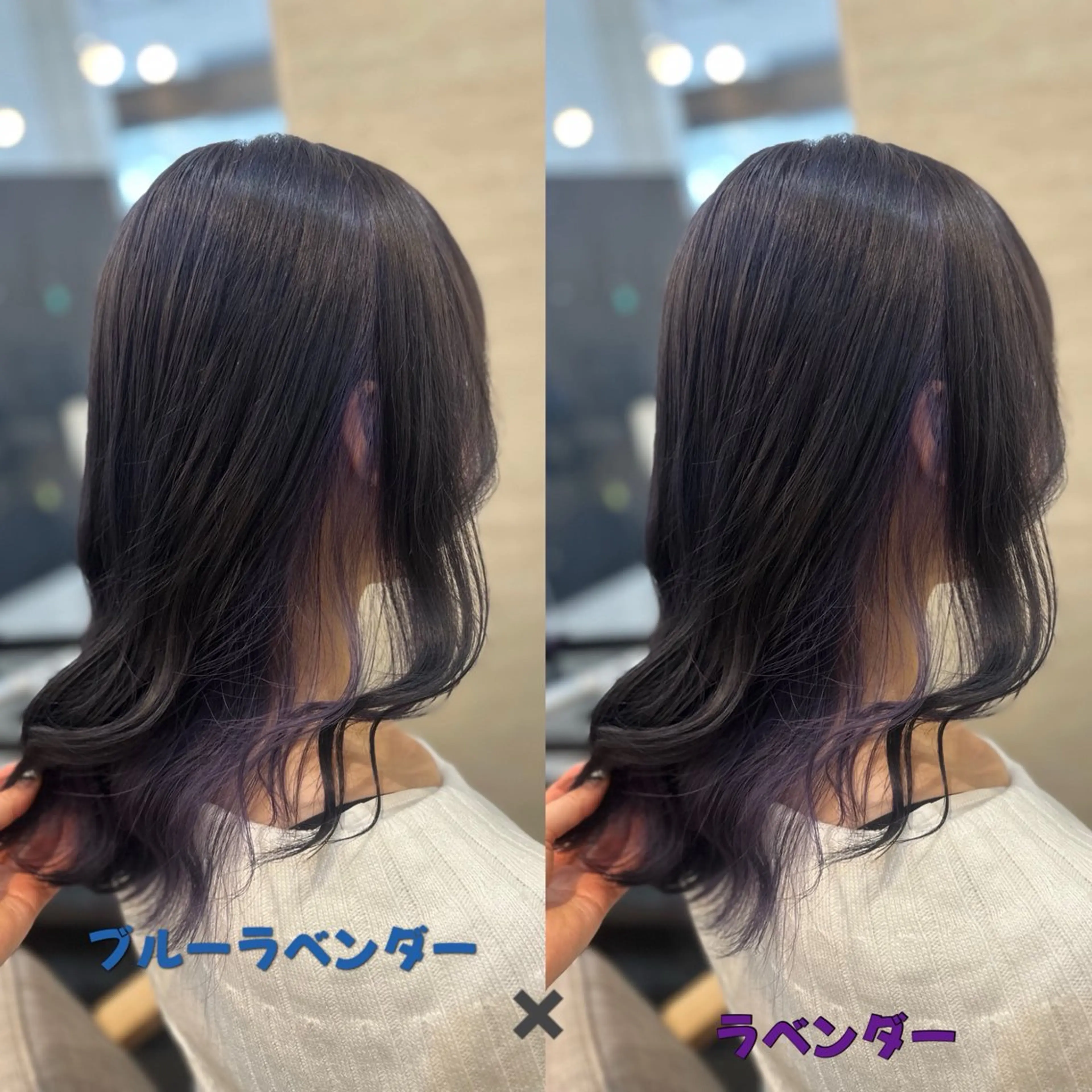 ミディアム ヘアカラー トリートメント lovis ゆうあのヘアスタイル