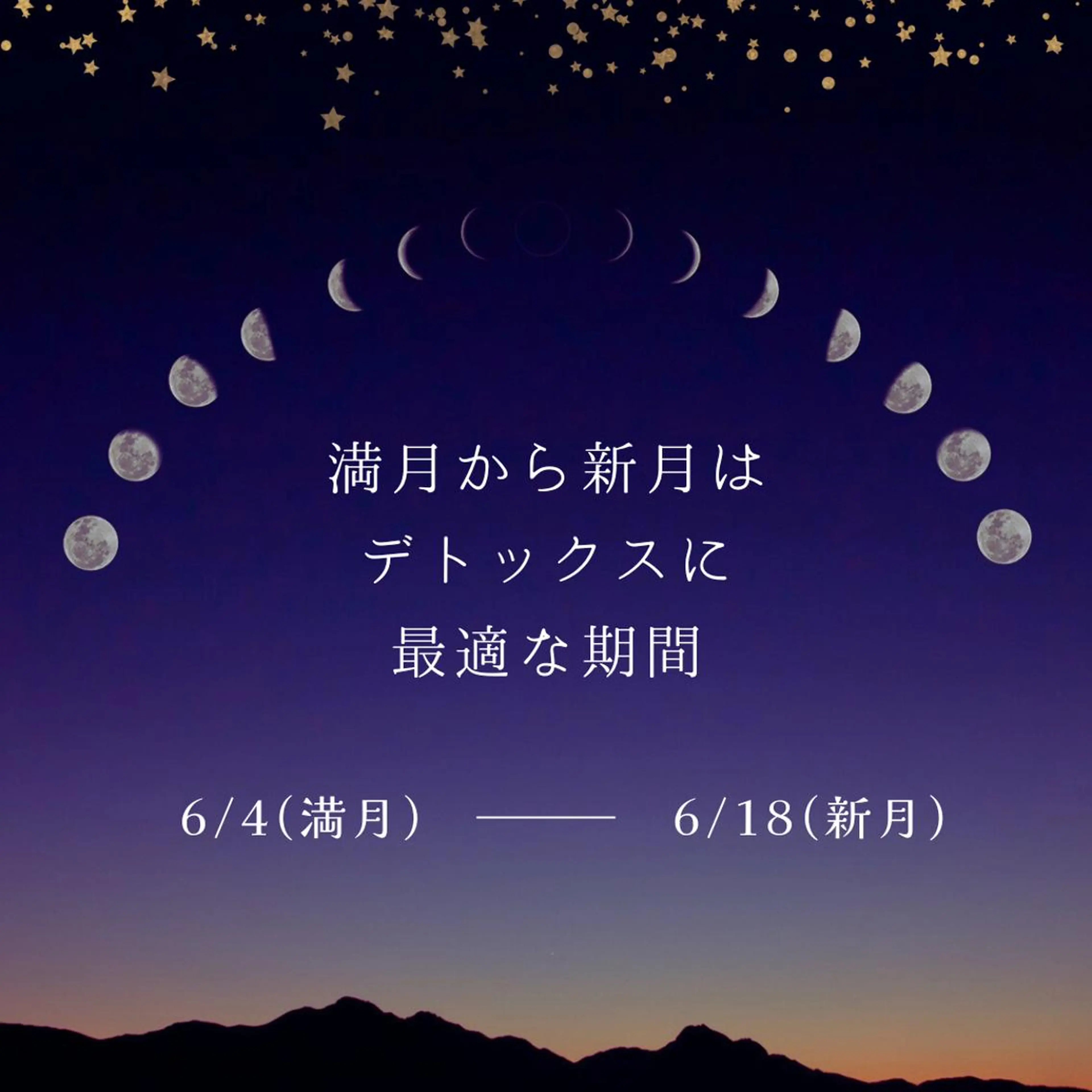 エステ 糸島 エステサロンmiuのエステ・リラクイメージ