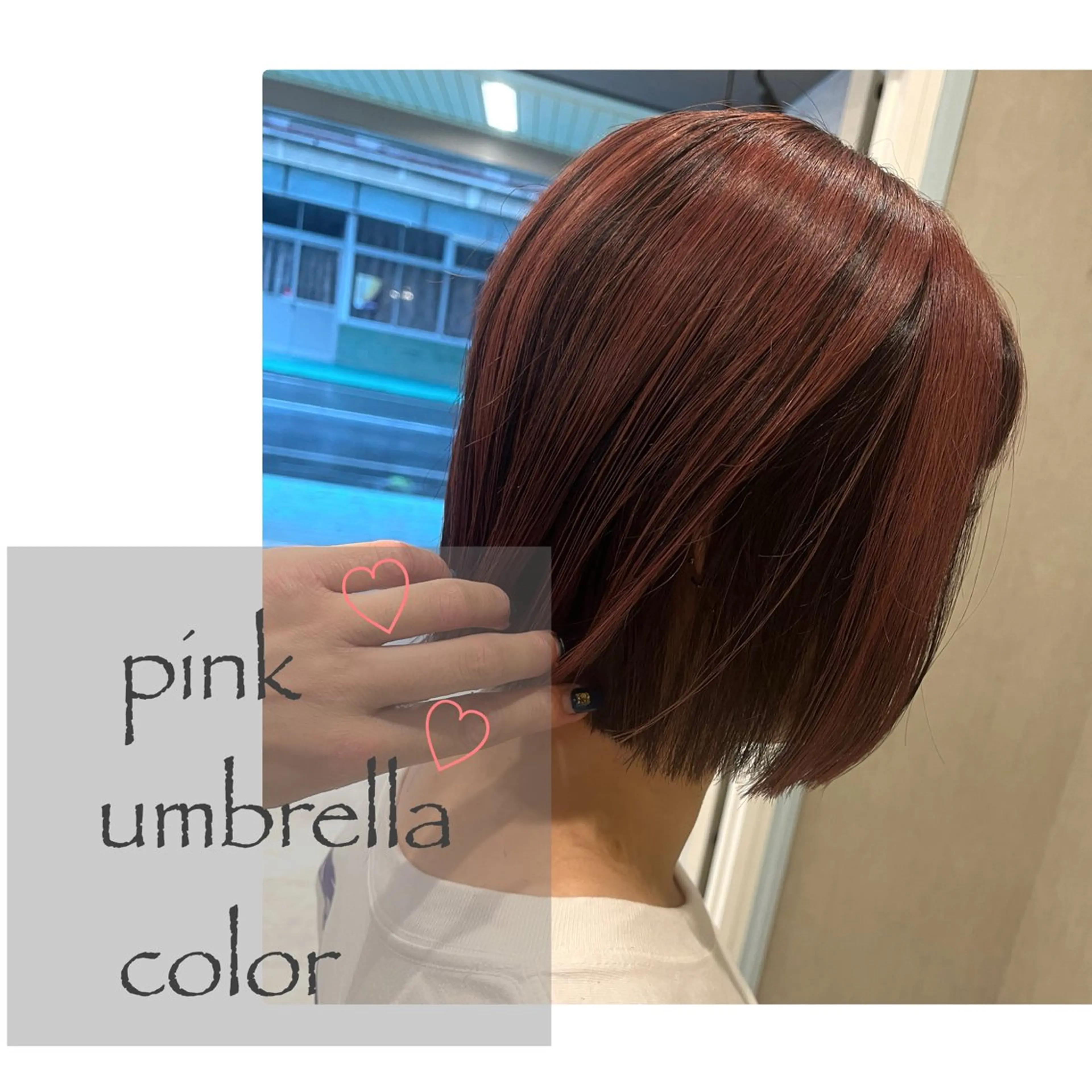 ショート ヘアカラー Calbari 中田 莉紗/奥州市水沢のヘアスタイル