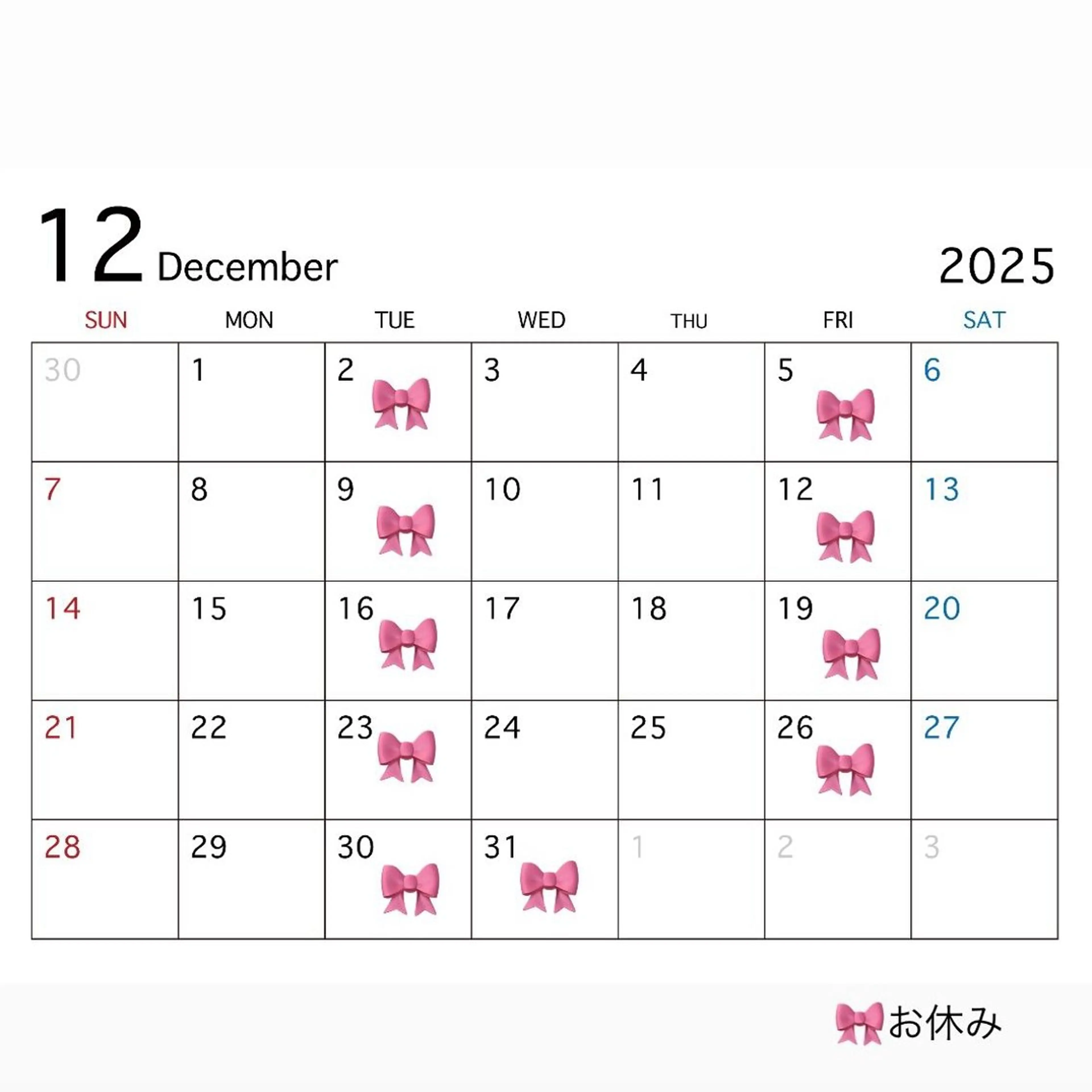 🎀カラーモデル 募集中🎀はるか🎀のヘアスタイル