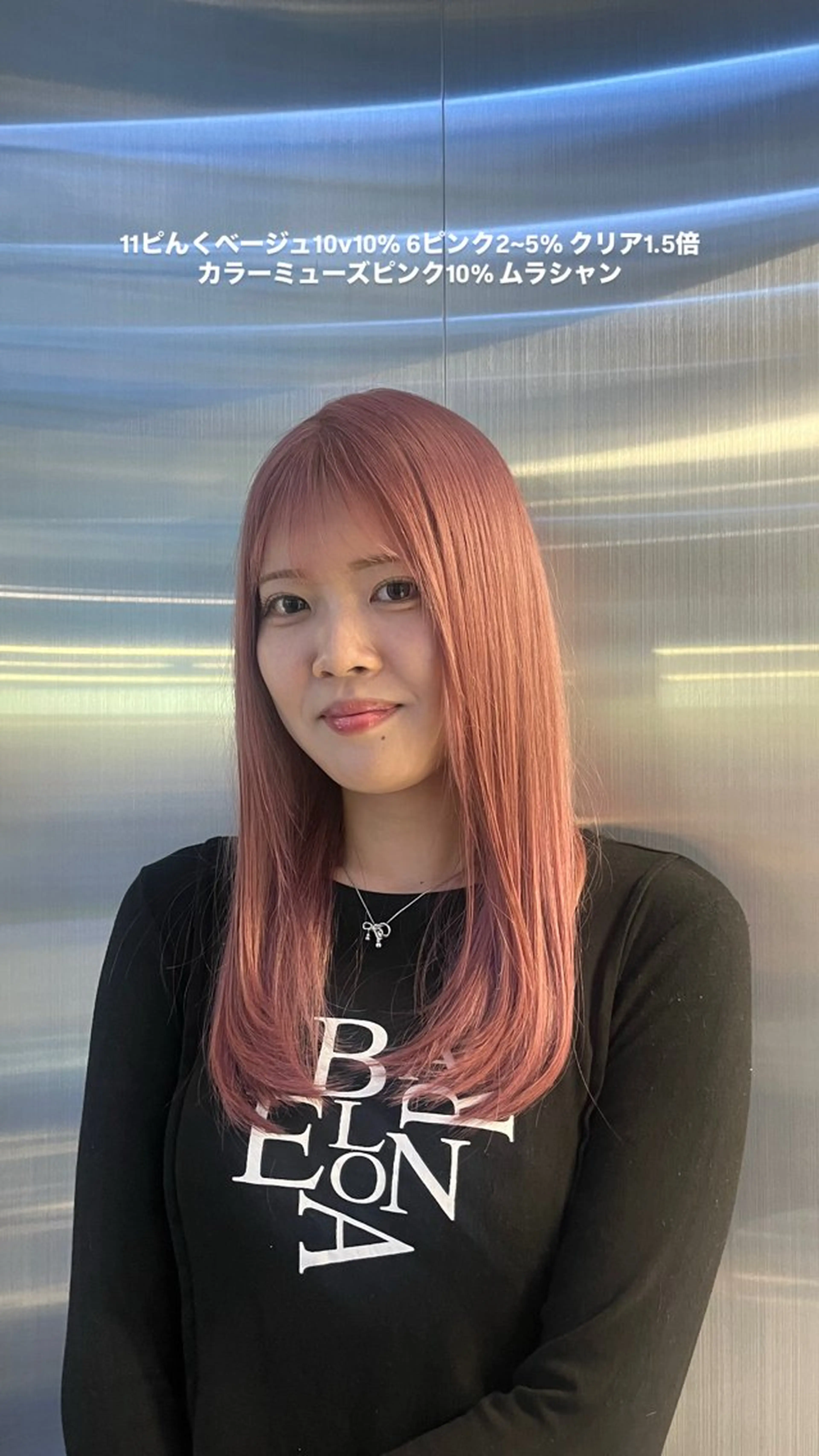 ロング 透明感ハイトーン🫧 Kalin🐈‍⬛のヘアスタイル