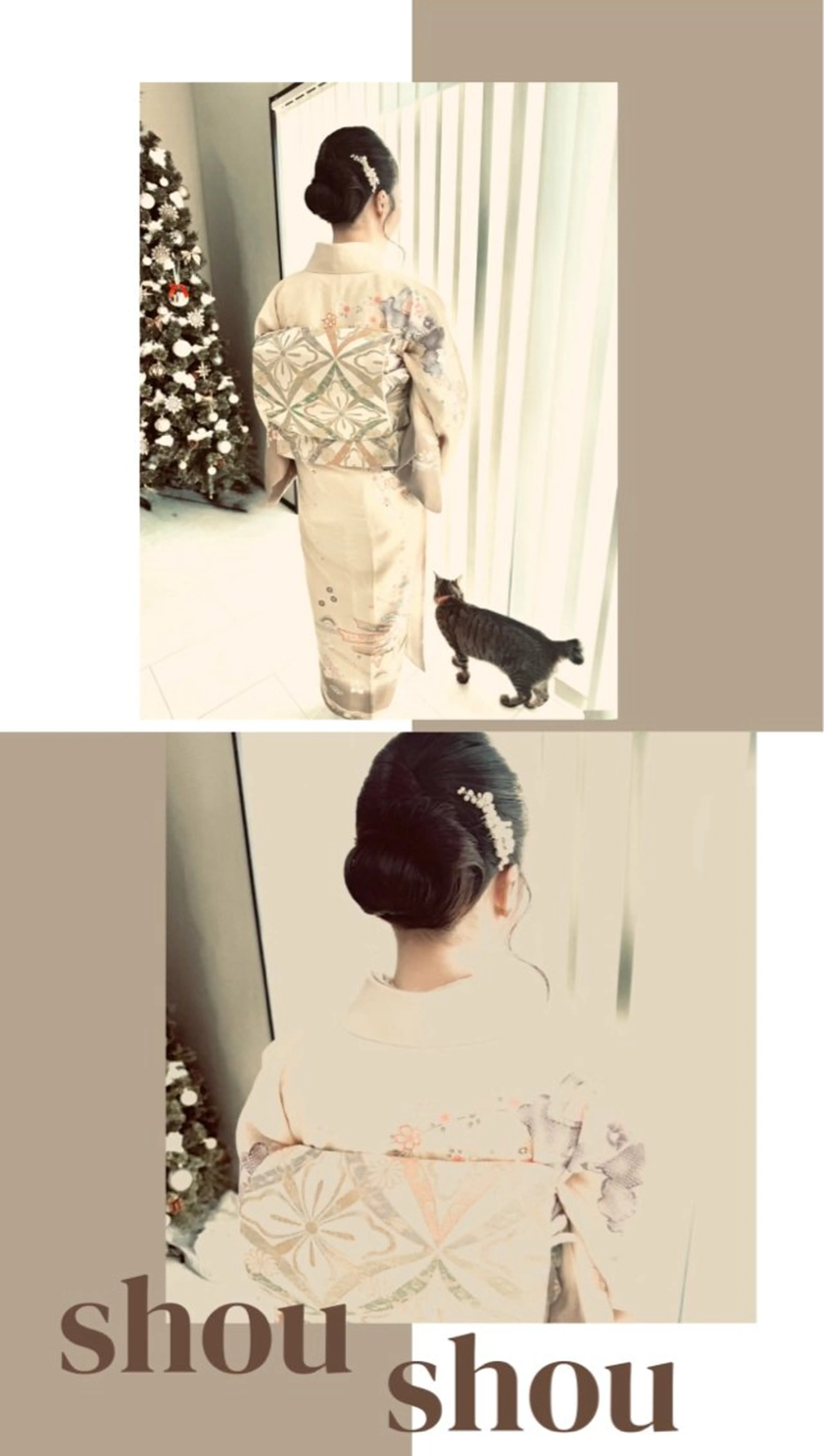 着付け 𓇼.⋆ 𓆉 ˖* shou shouのマツエク・マツパデザイン