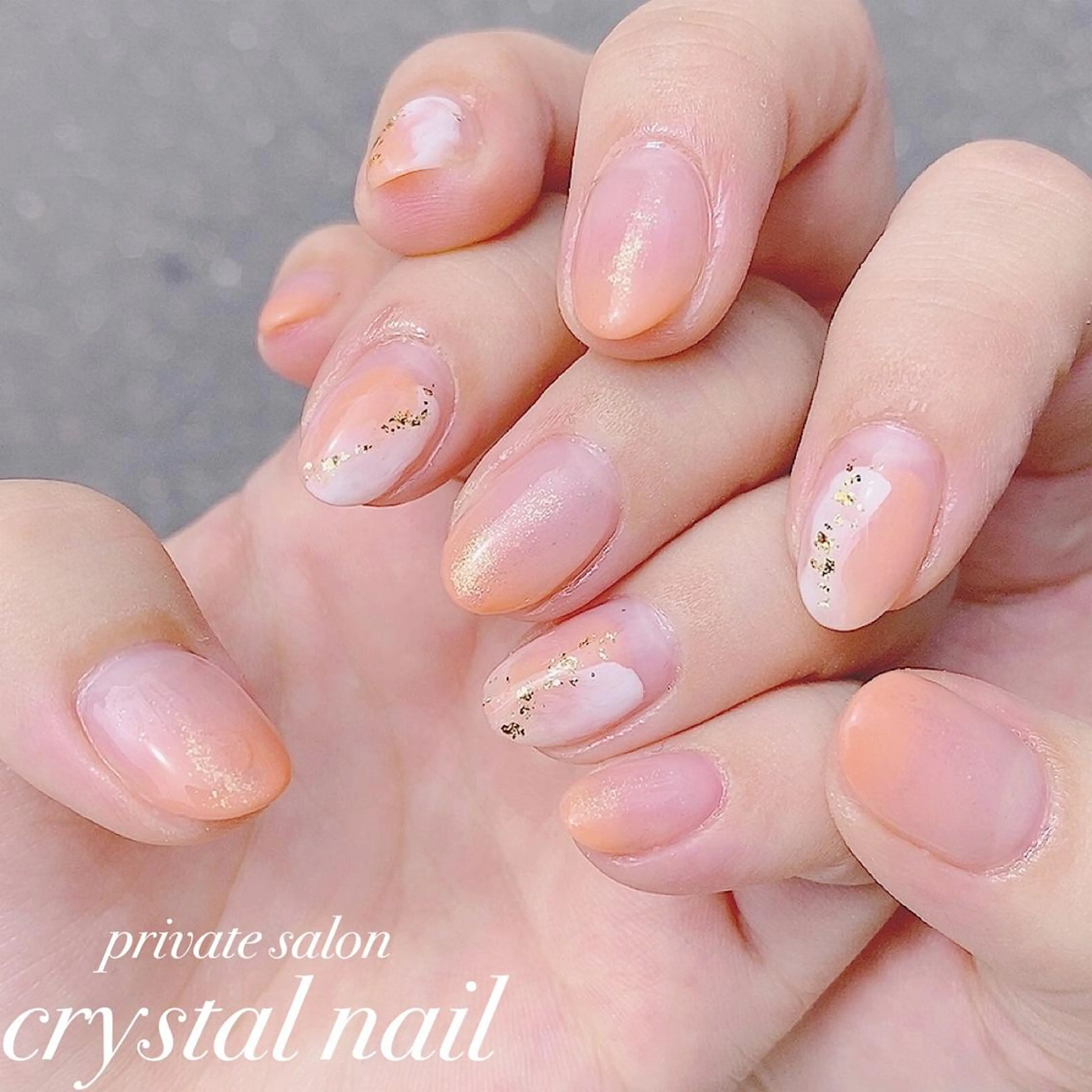 ネイル ハンドネイル Crystal Nailのネイルデザイン