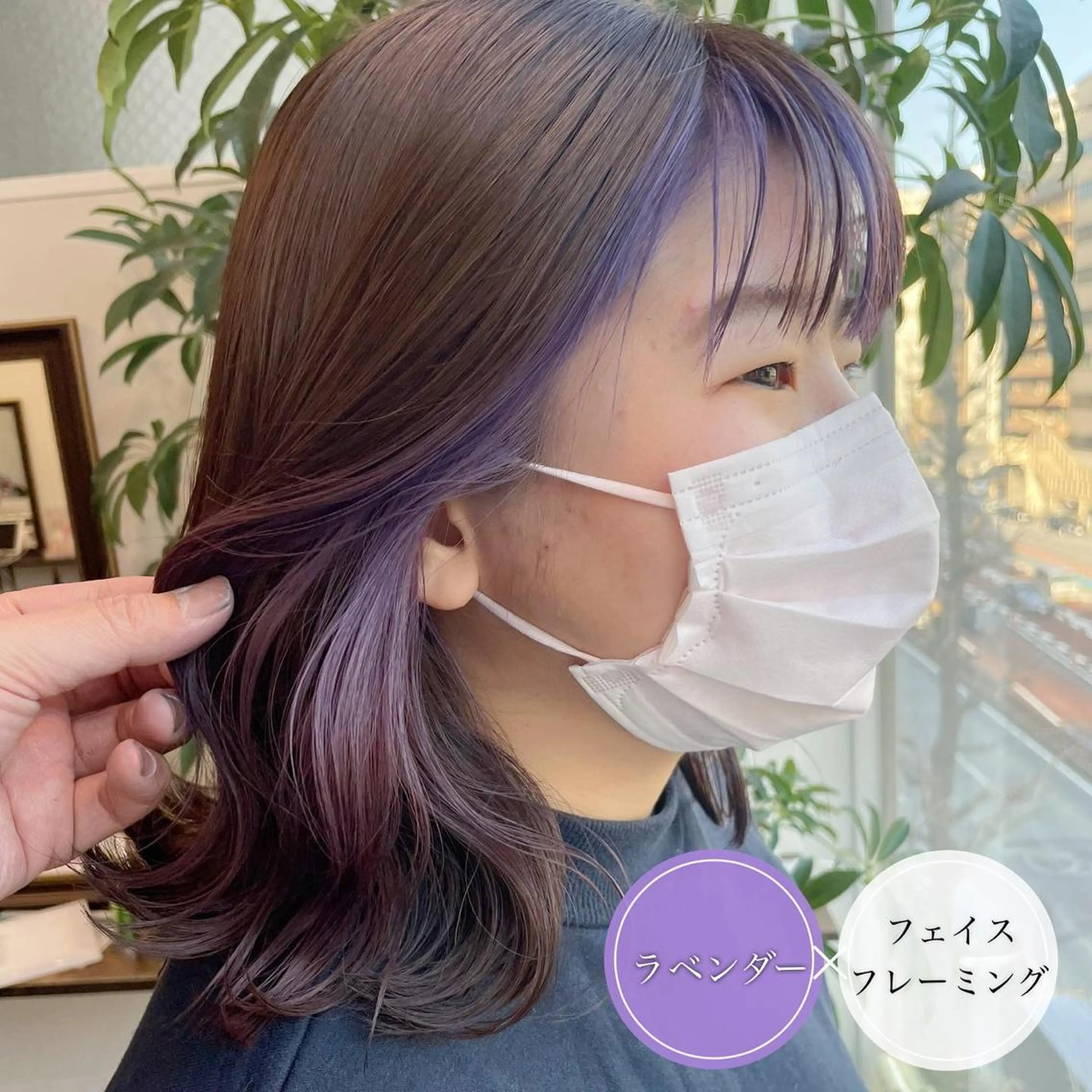 ミディアム カラー ショートボブ アッシュ ミストバング ベージュカラー ブルーカラー ショート・ボブ💫 シブヤトモヒロのヘアスタイル