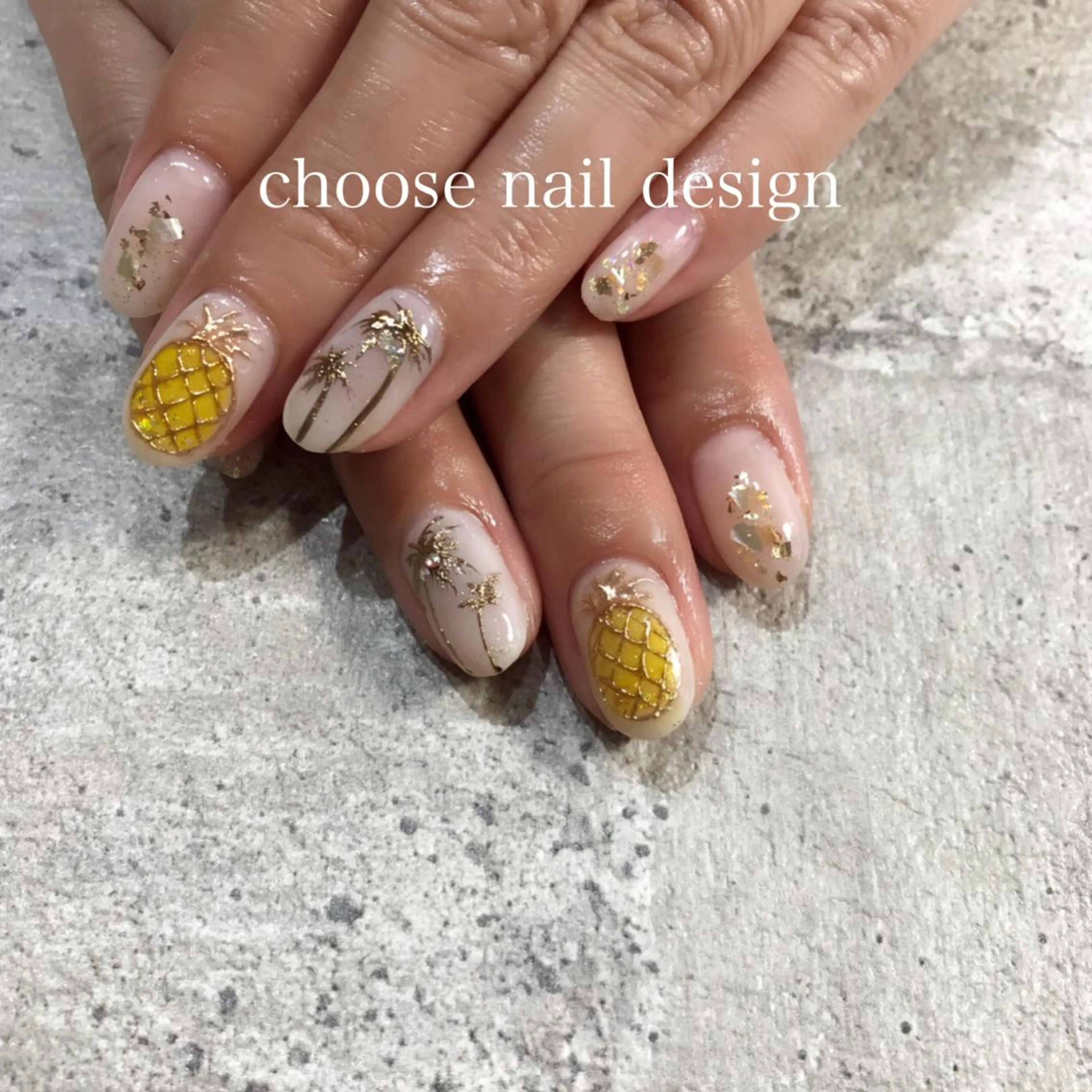 ネイル choose naildesignのネイルデザイン