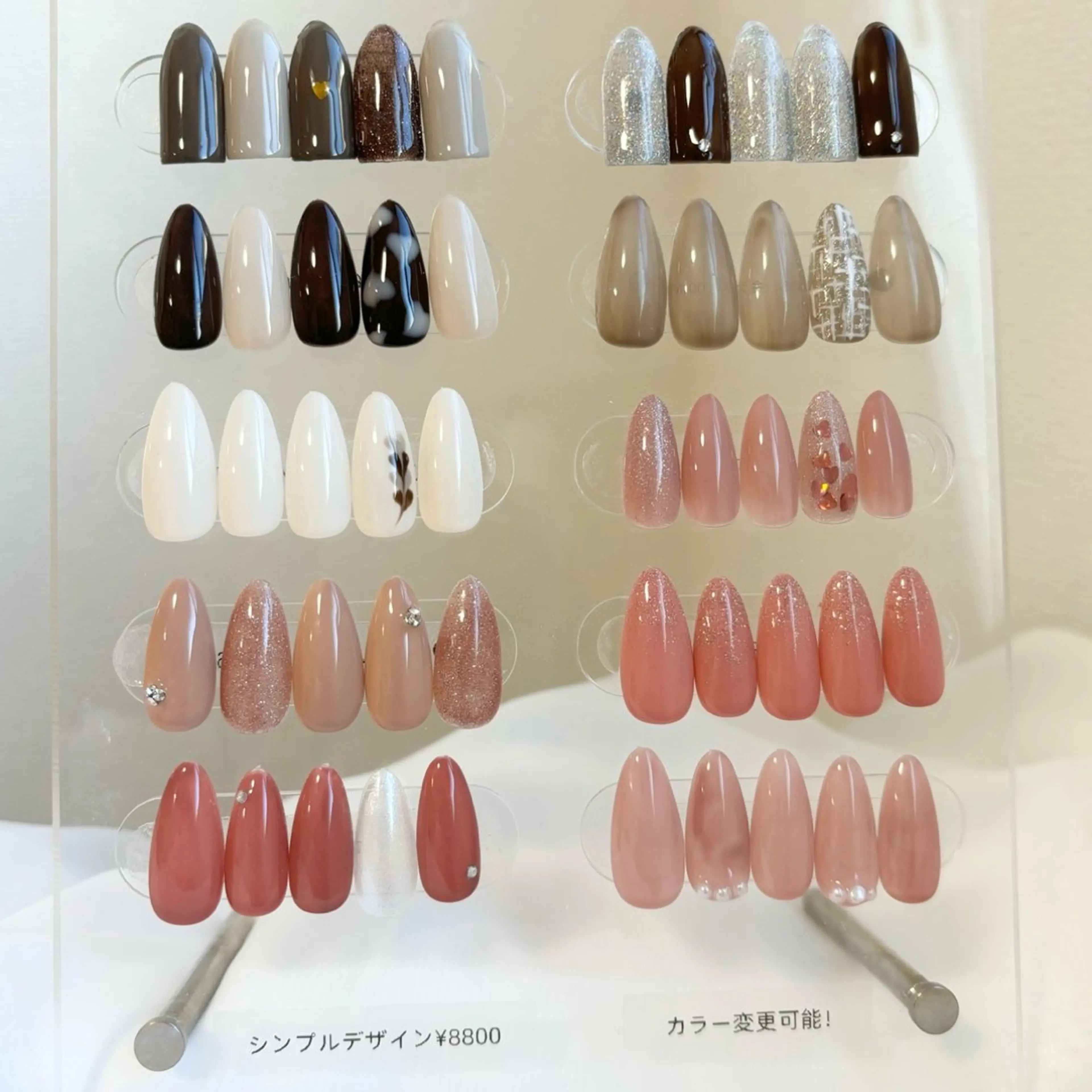 ネイル Private salon And.所属・上石神井 ネイルサロンのネイルデザイン