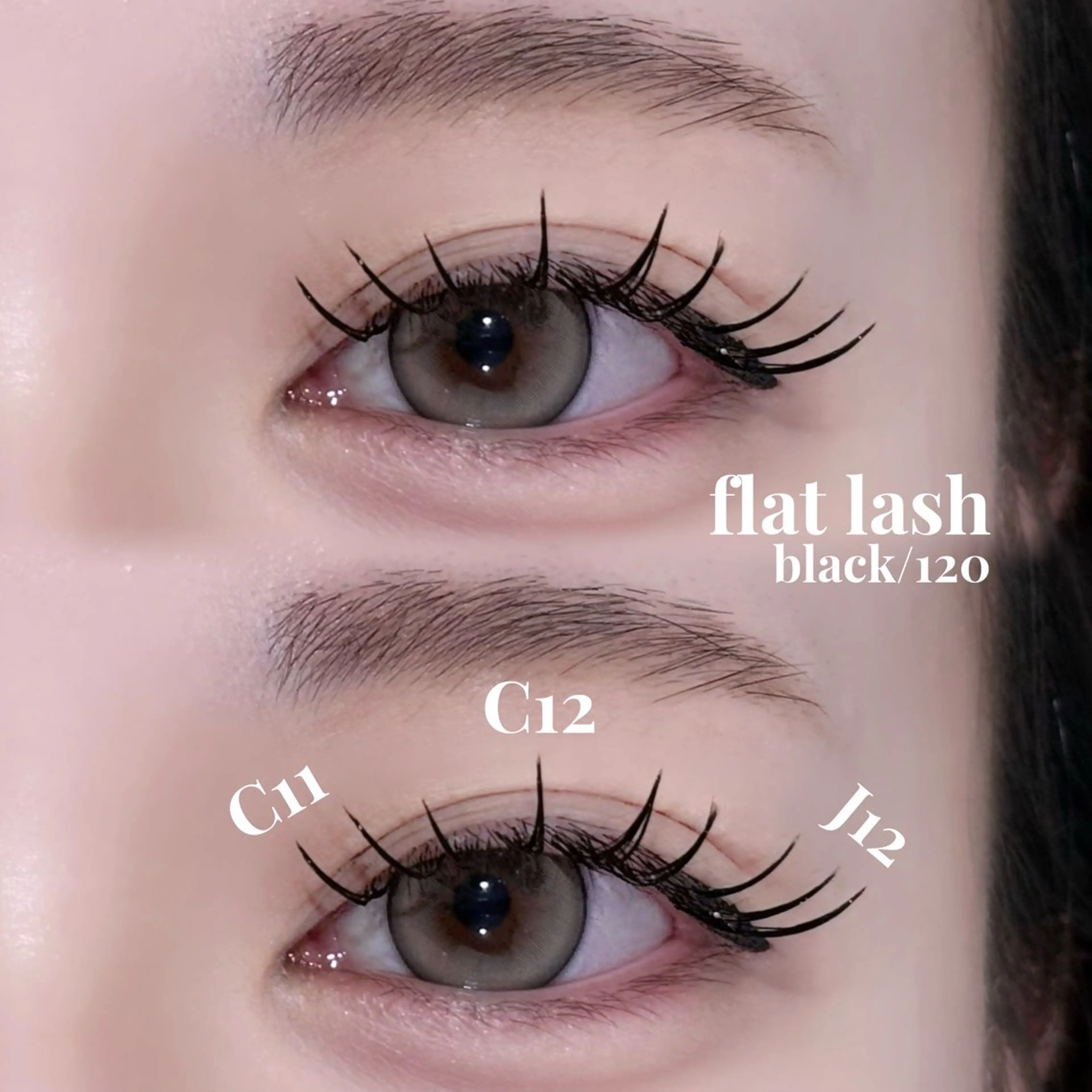 マツエク・マツパ ナチュラル マツエク miyu / sofa吉祥寺のマツエク・マツパデザイン