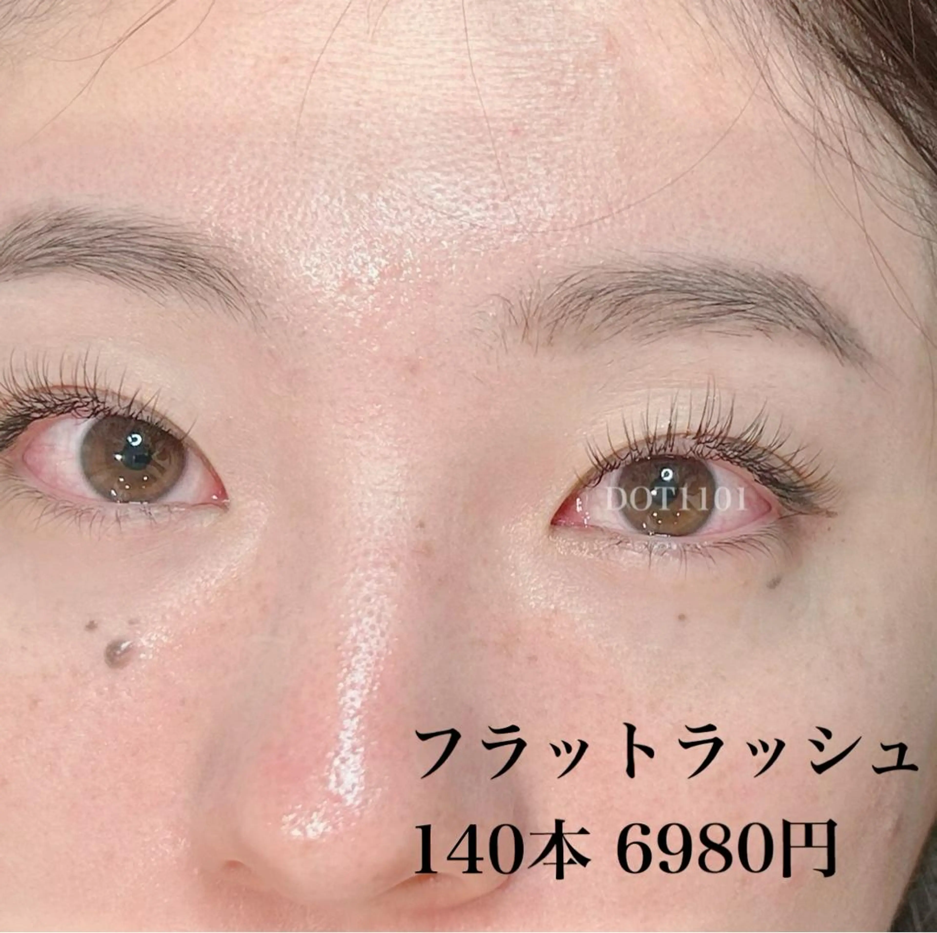 マツエク・マツパ ナチュラル ヴィヴォーグ立川所属・Yuki .のマツエク・マツパデザイン