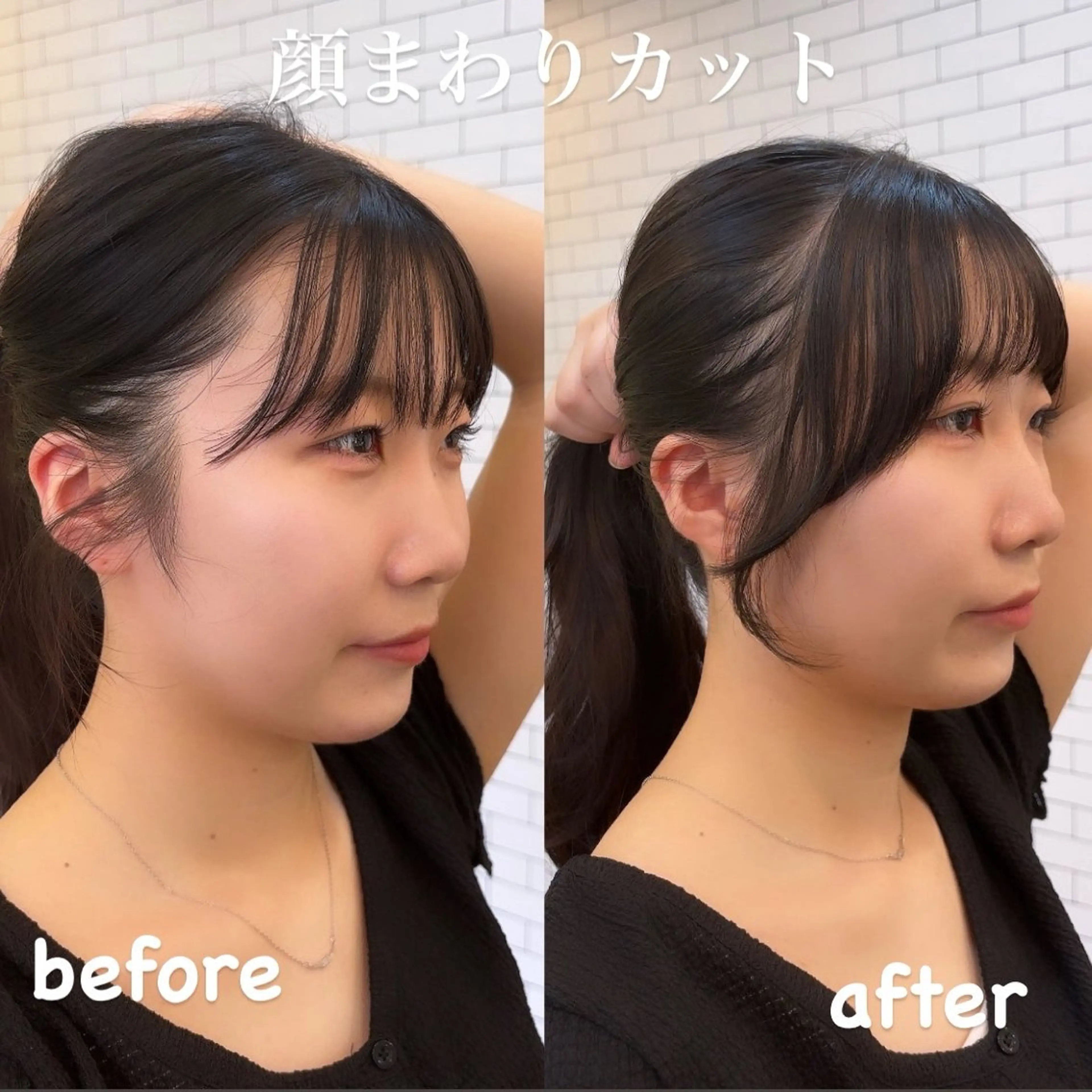 セミロング 顔周りカット カット ヘアカラー 村上 乃綾のヘアスタイル