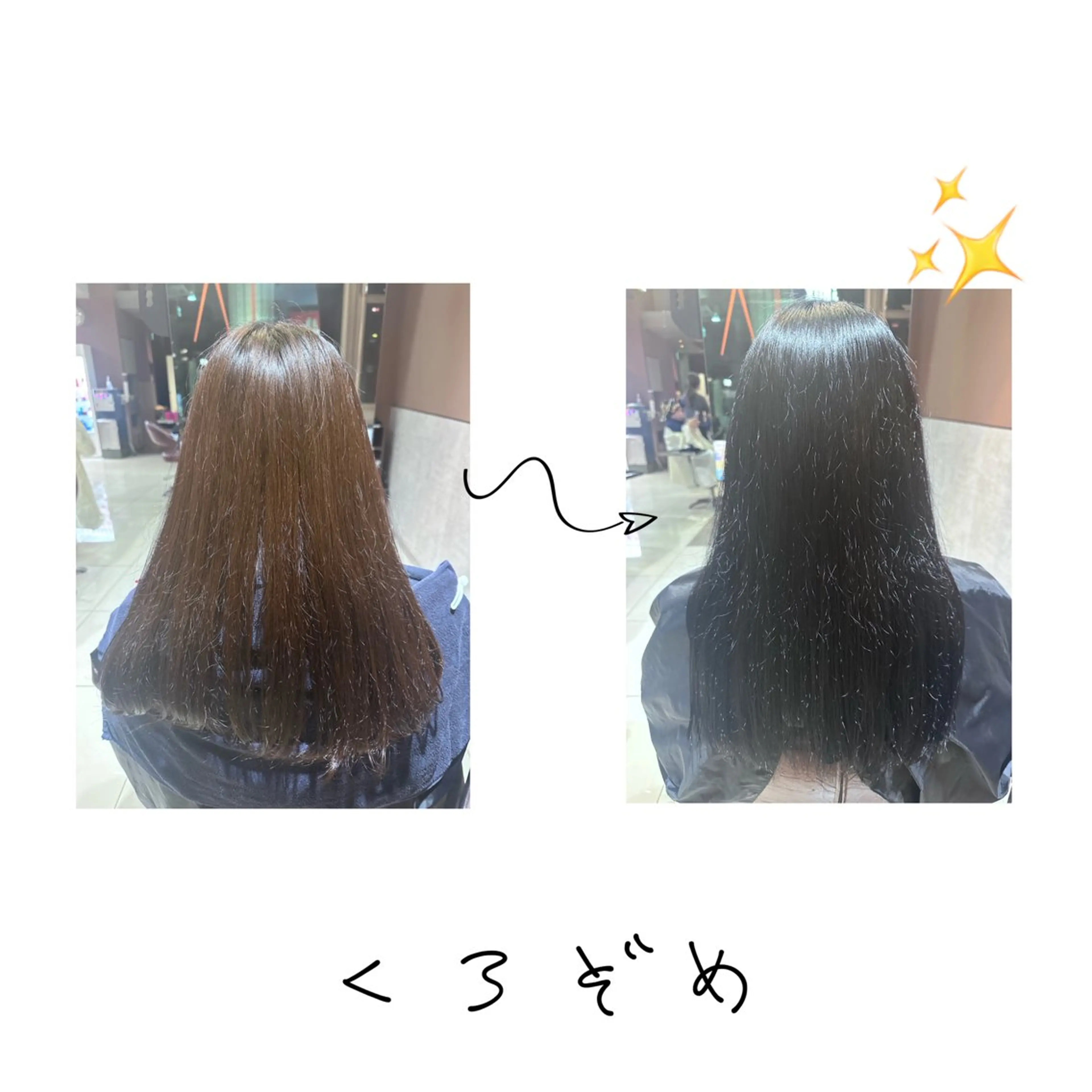 ロング カラー 💖まつ毛パーマ💖 募集中❣️Rinaのマツエク・マツパデザイン
