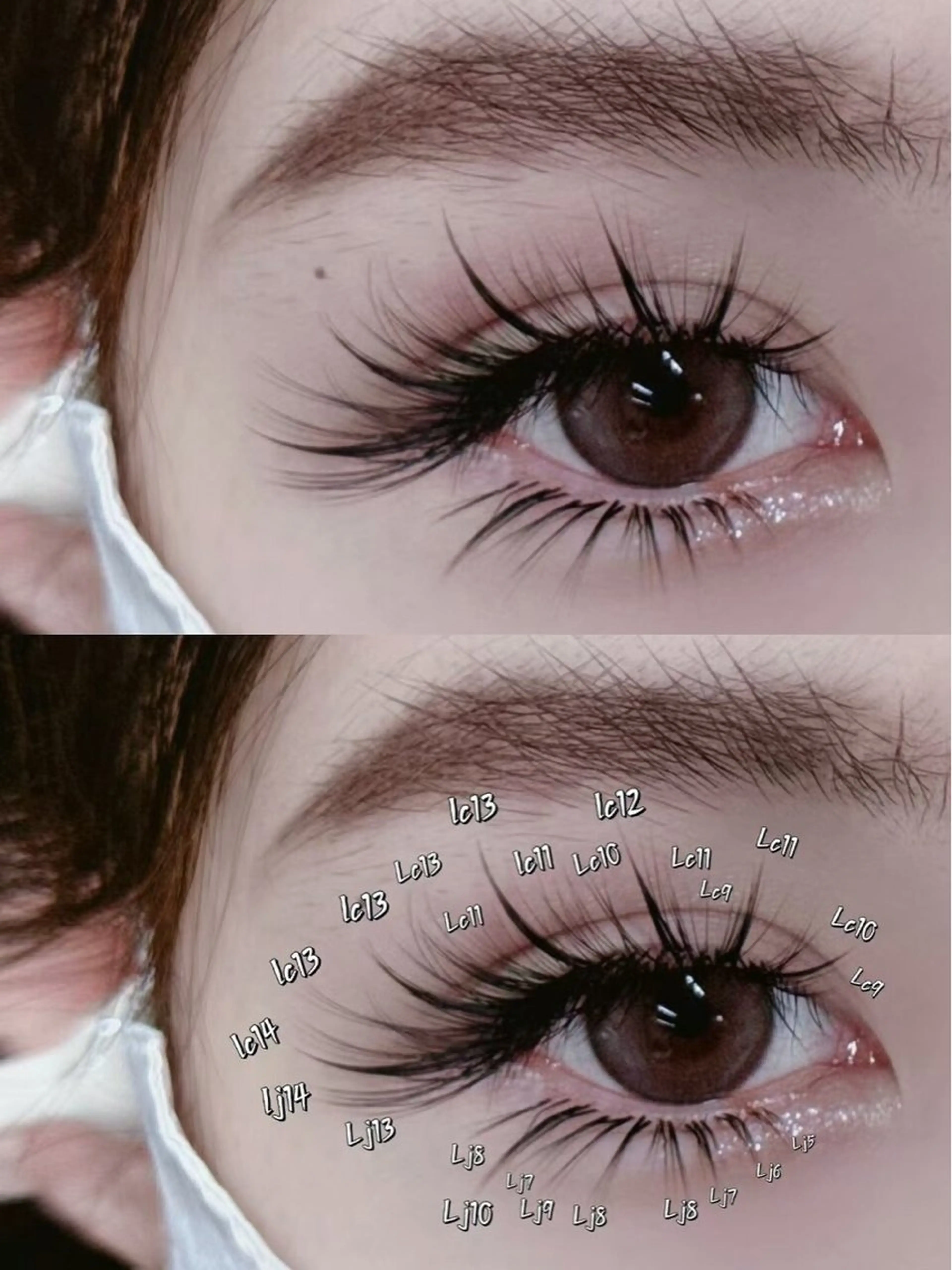 ★人気★【兔系ワンホン束感ボリューム】上下ナチュラル　¥13800 LED付の写真