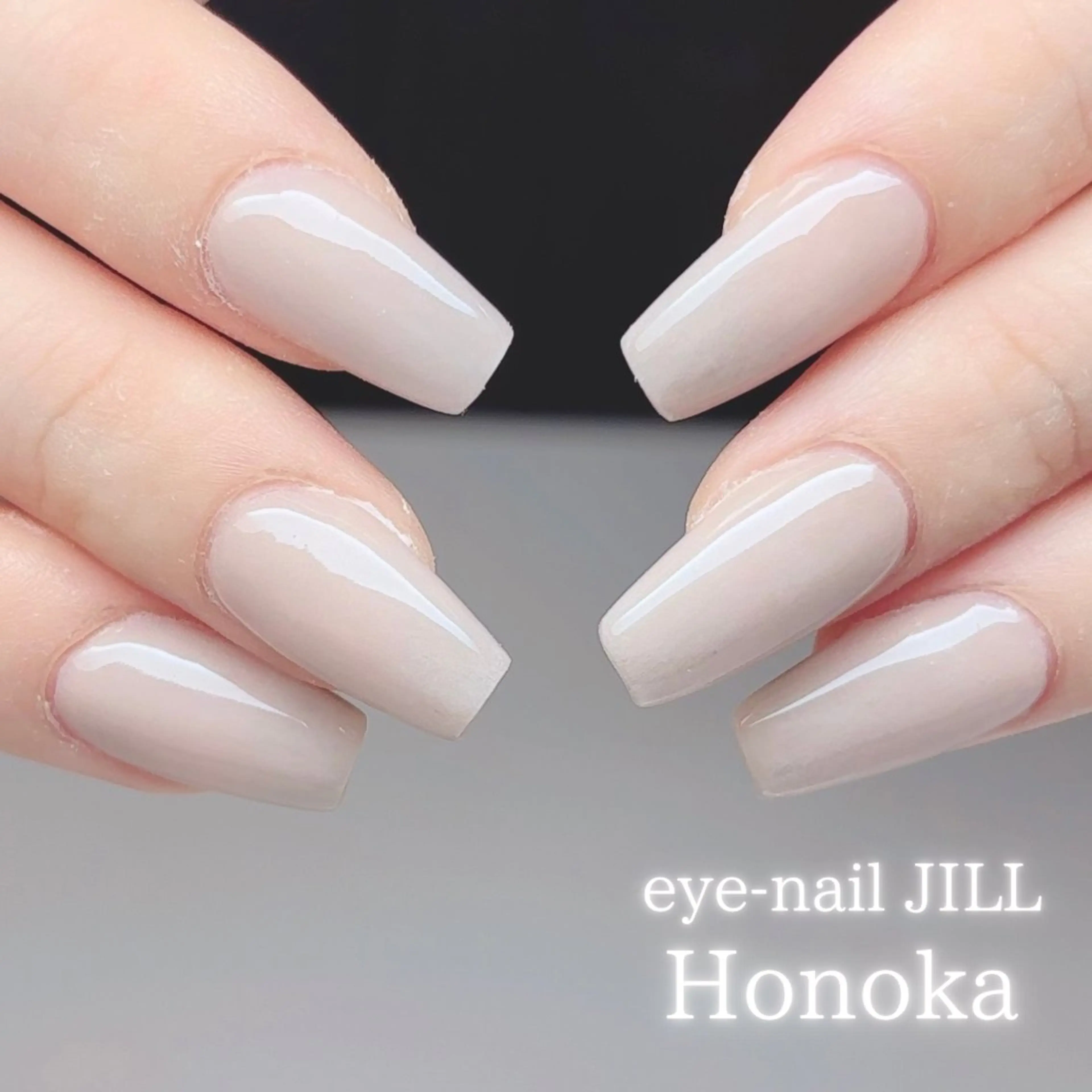 ネイル ワンカラーネイル スカルプネイル ハンドネイル JILL Honokaのネイルデザイン