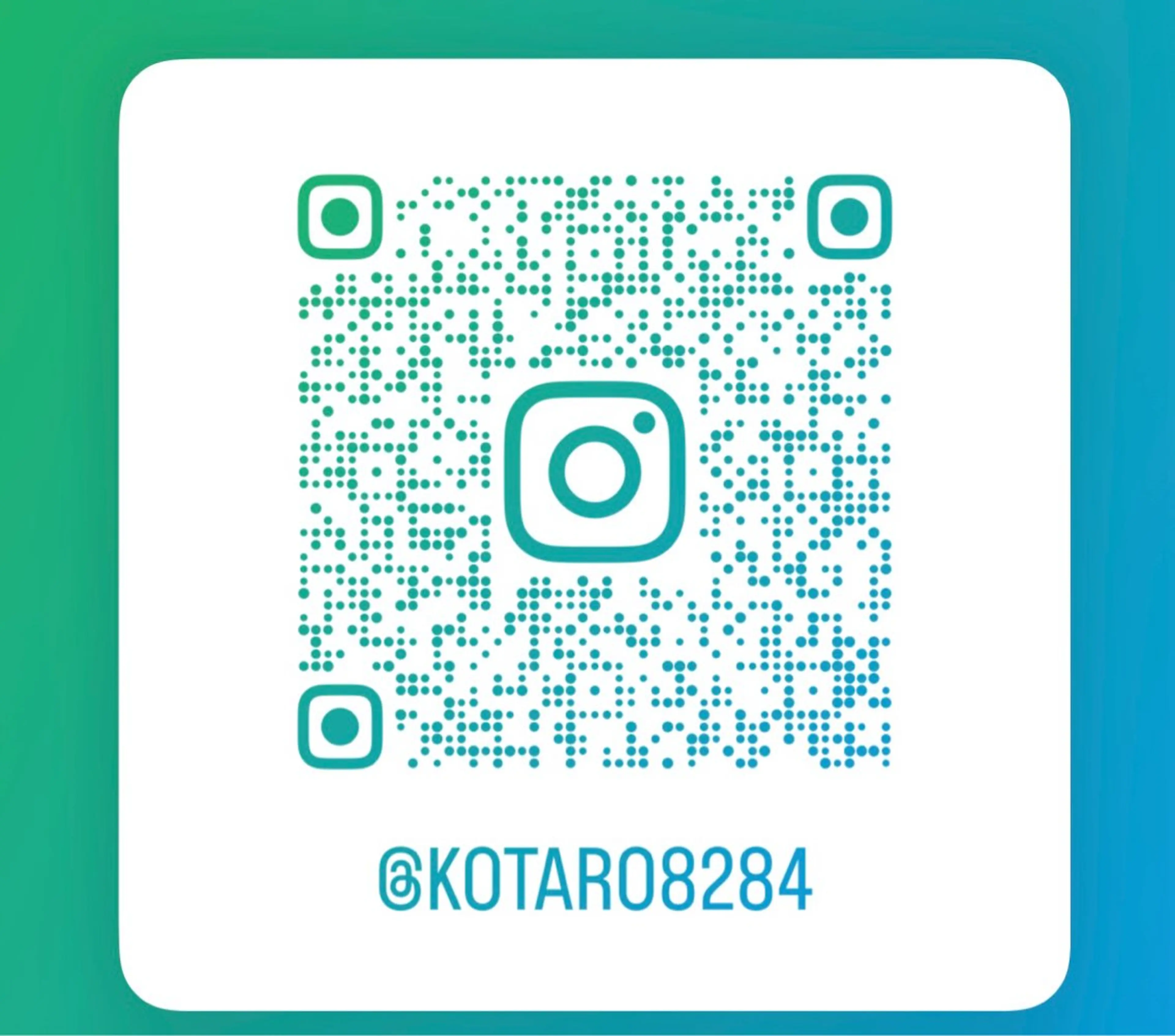 二村 洸太朗のヘアスタイル