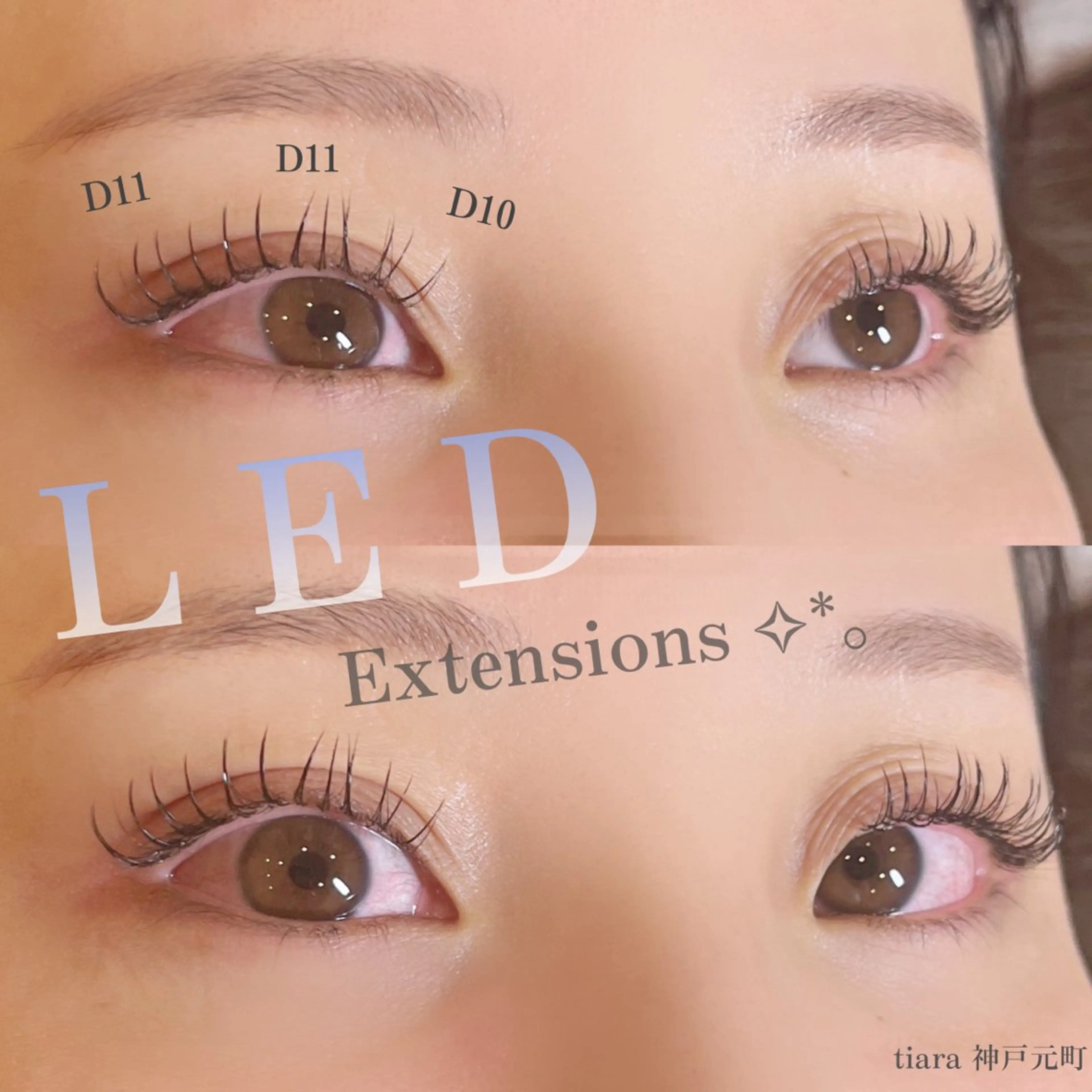 マツエク・マツパ Arona所属・Arona / 西山のマツエク・マツパデザイン