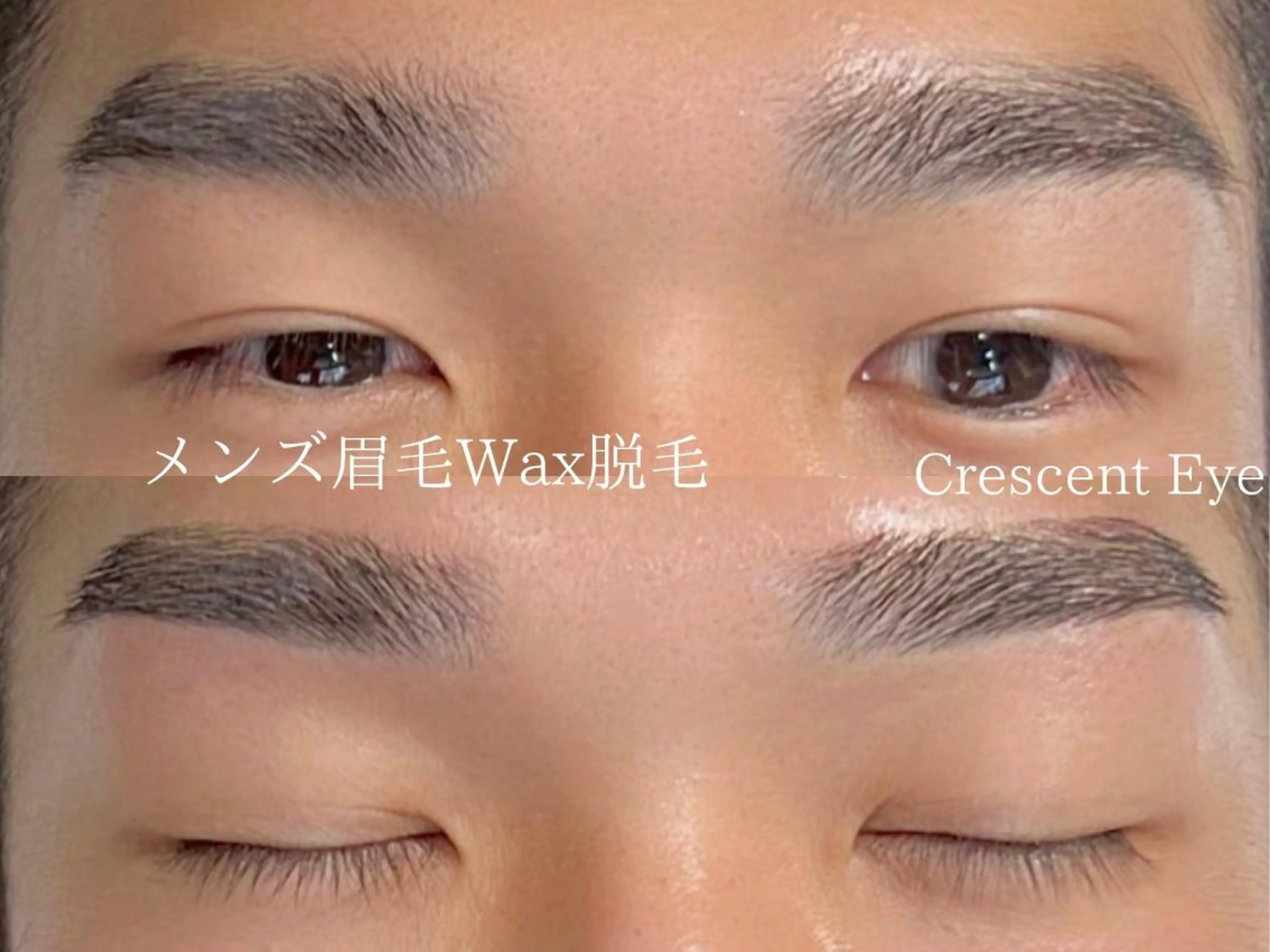 アイブロウ Crescent Eye 吉祥寺の眉毛・アイブロウイメージ