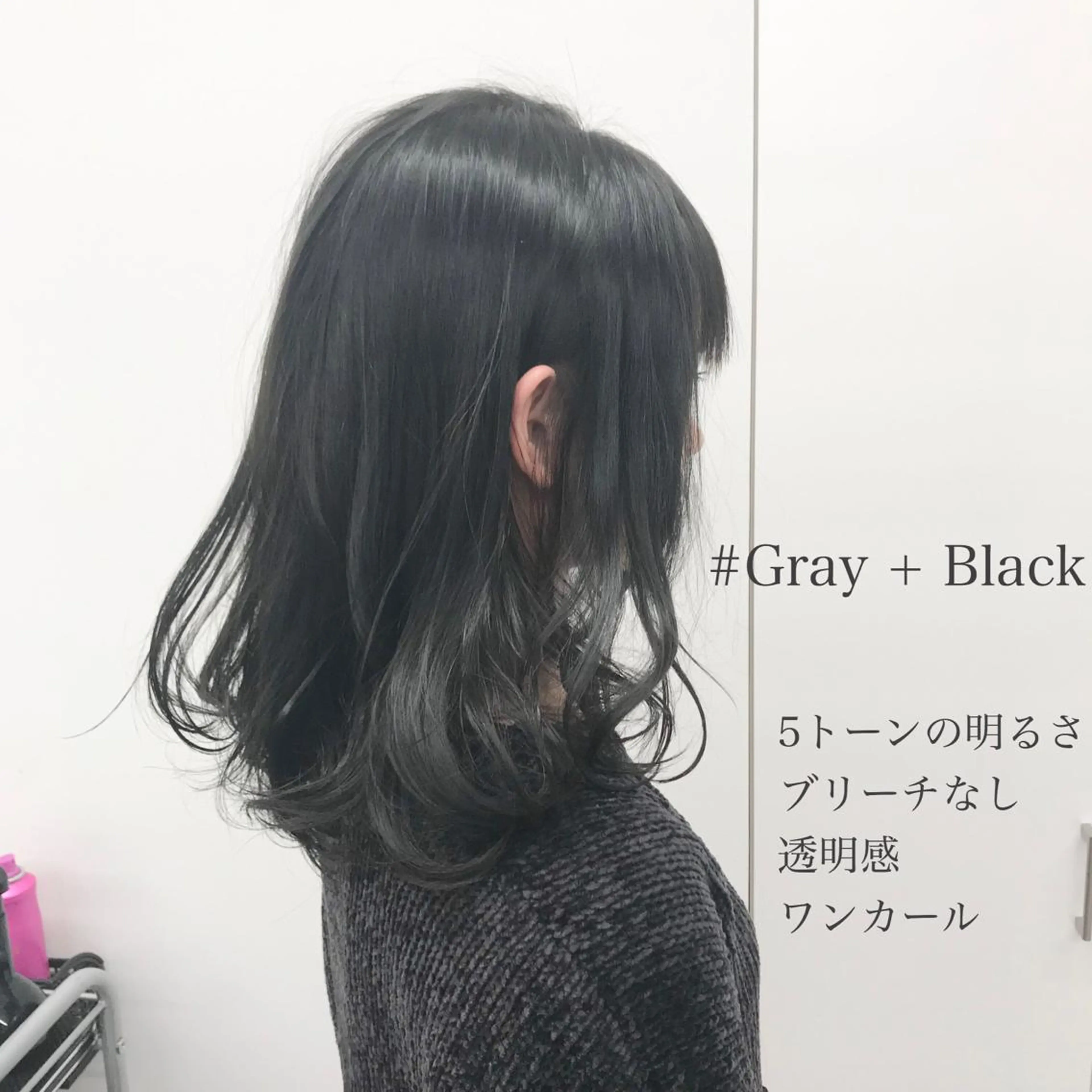 セミロング カラー ヘアアレンジ カット ヘアカラー トリートメント ヘッドスパ 透明感カラー/ 韓国ヘア/縮毛矯正のヘアスタイル