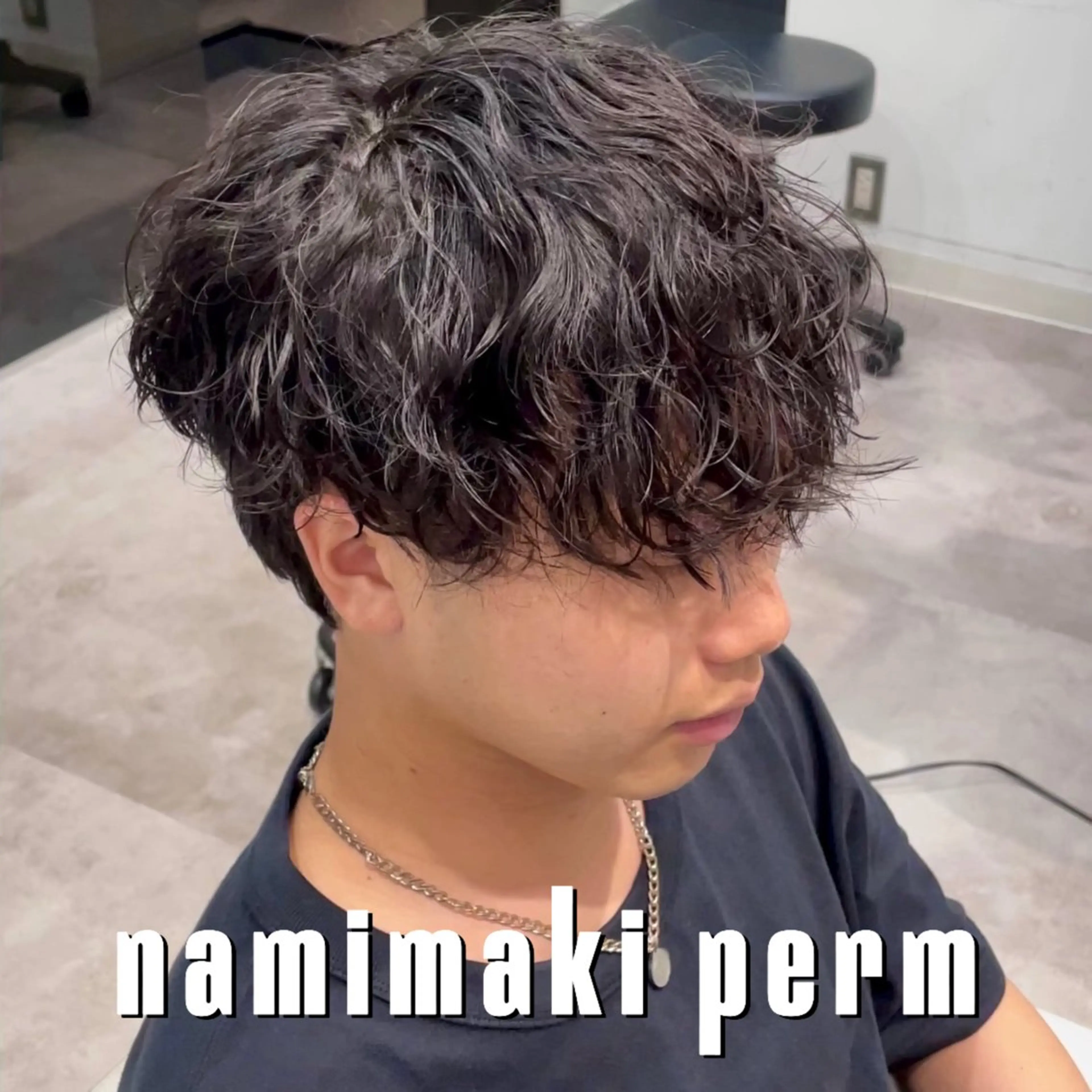 パーマ メンズ カット パーマ メンズ特化 / ツイスパ🔥高林拓斗のヘアスタイル