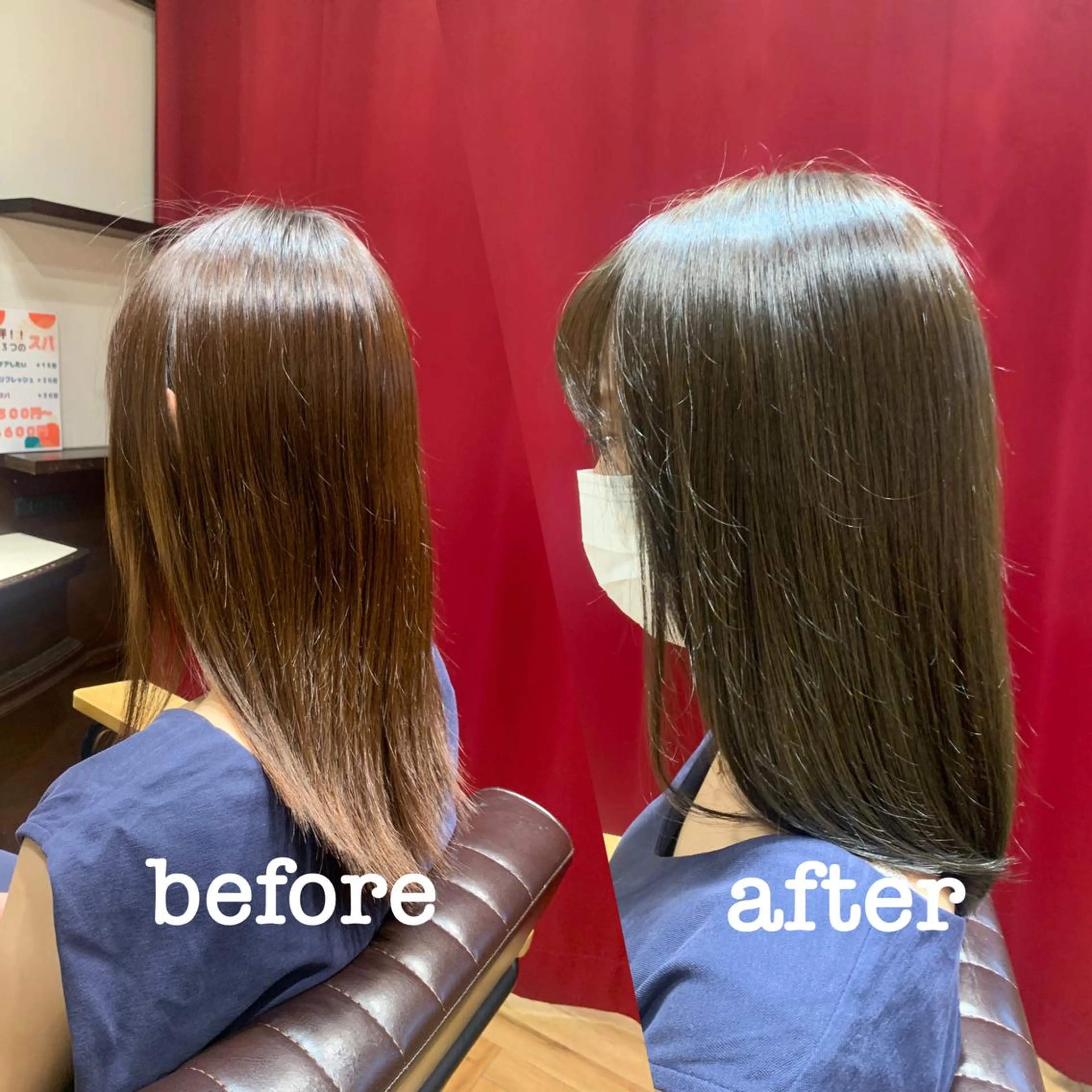 セミロング 【くせ毛のお医者さん 🍀】栗橋のヘアスタイル