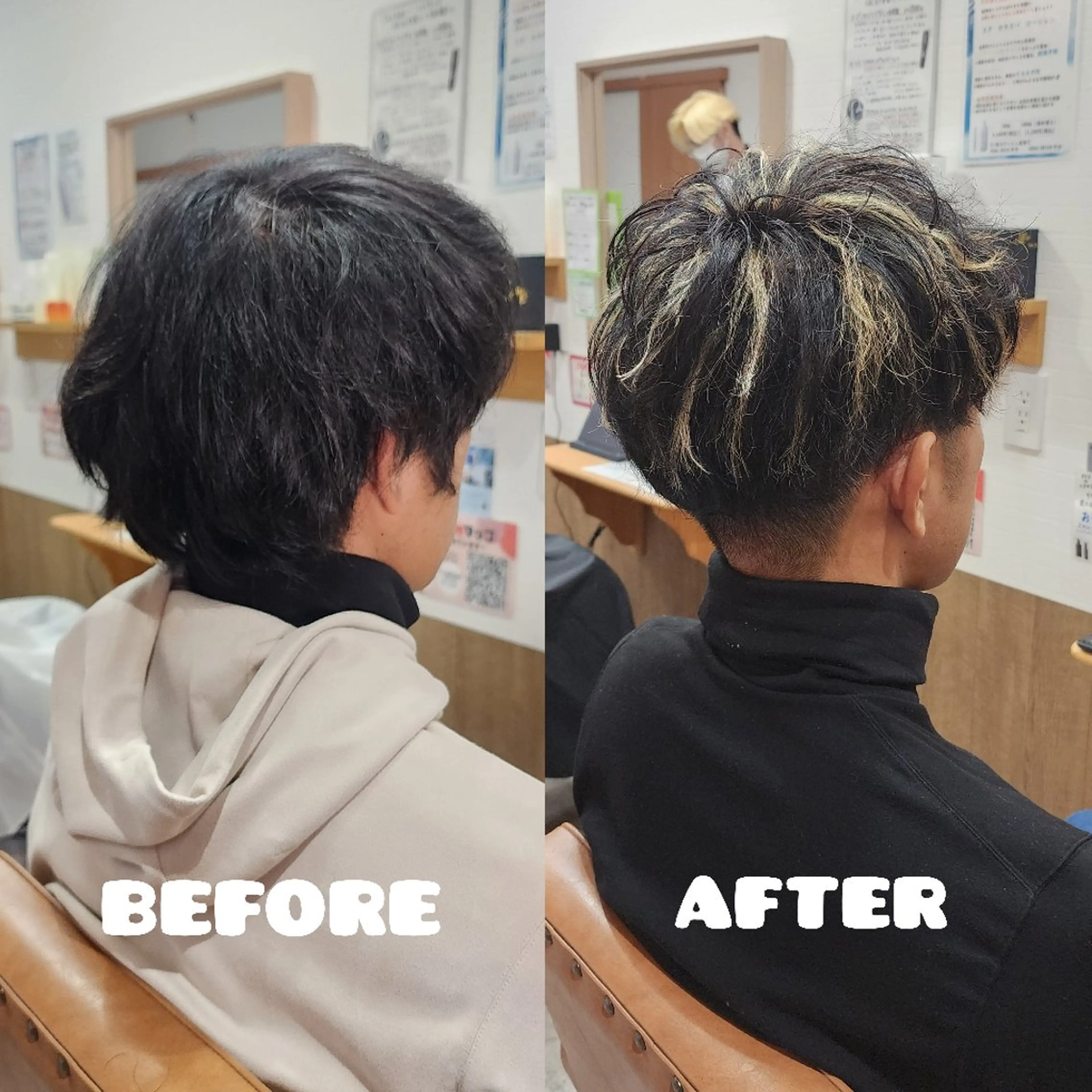 パーマ メンズ Chii hair ☆ いとう くみのヘアスタイル