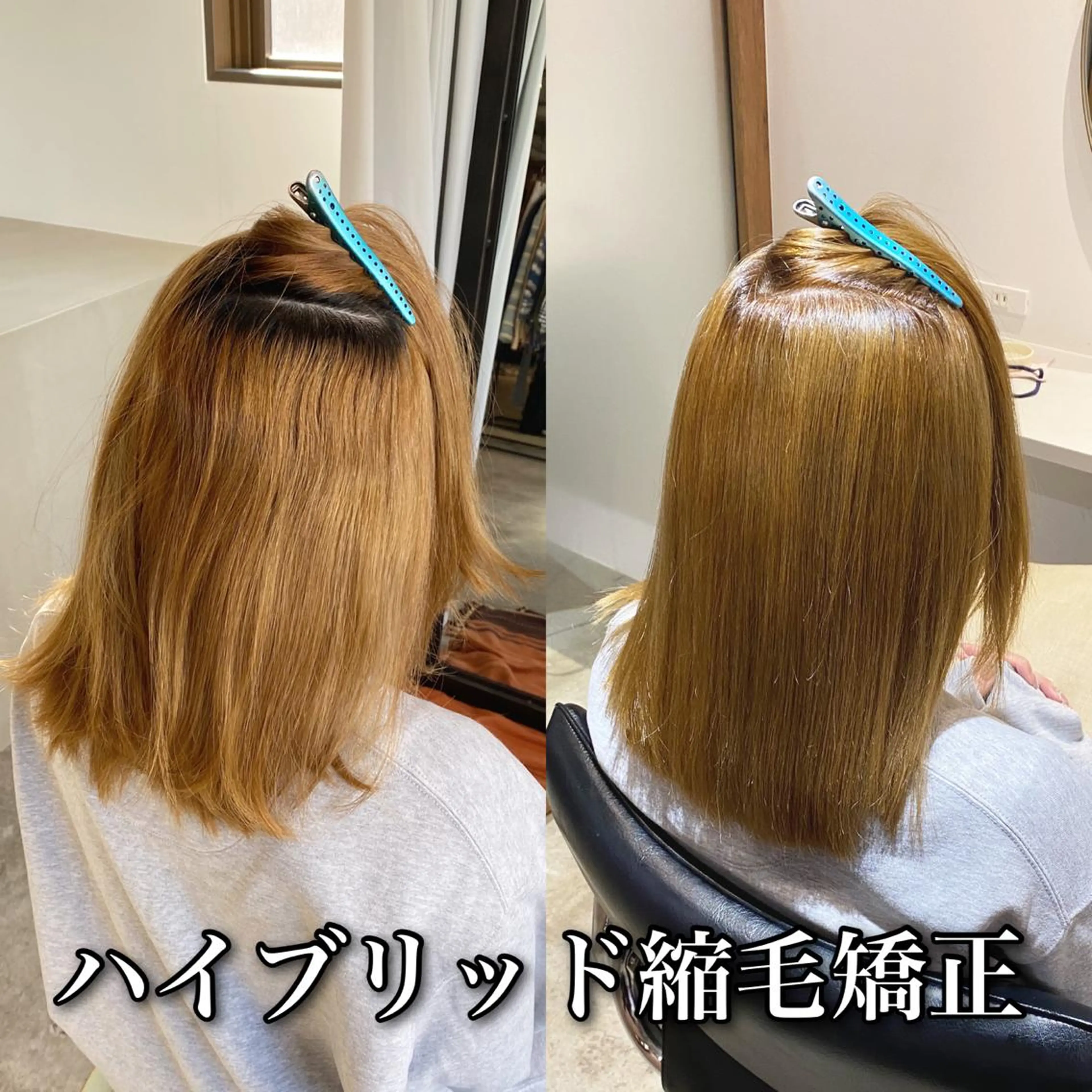 ミディアム カラー パーマ ブリーチ カット ヘアカラー 縮毛矯正 トリートメント "ブリーチ縮毛矯正” /デサキショウヘイのヘアスタイル