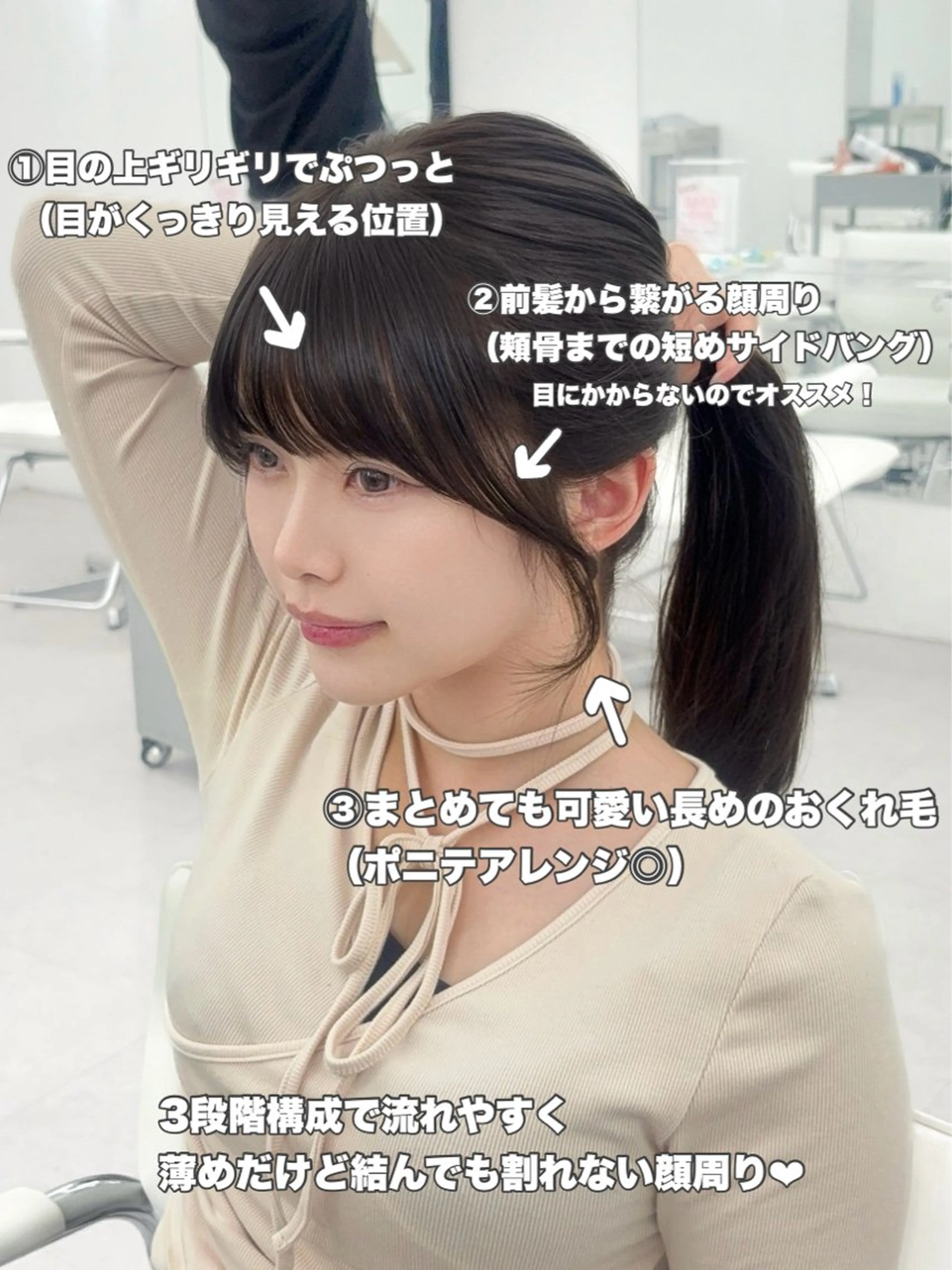 ロング カラー レイヤーカット 小顔カット カット ヘアカラー トリートメント 韓国ヘア/レイヤー/ 顔まわり足立遥奈のヘアスタイル