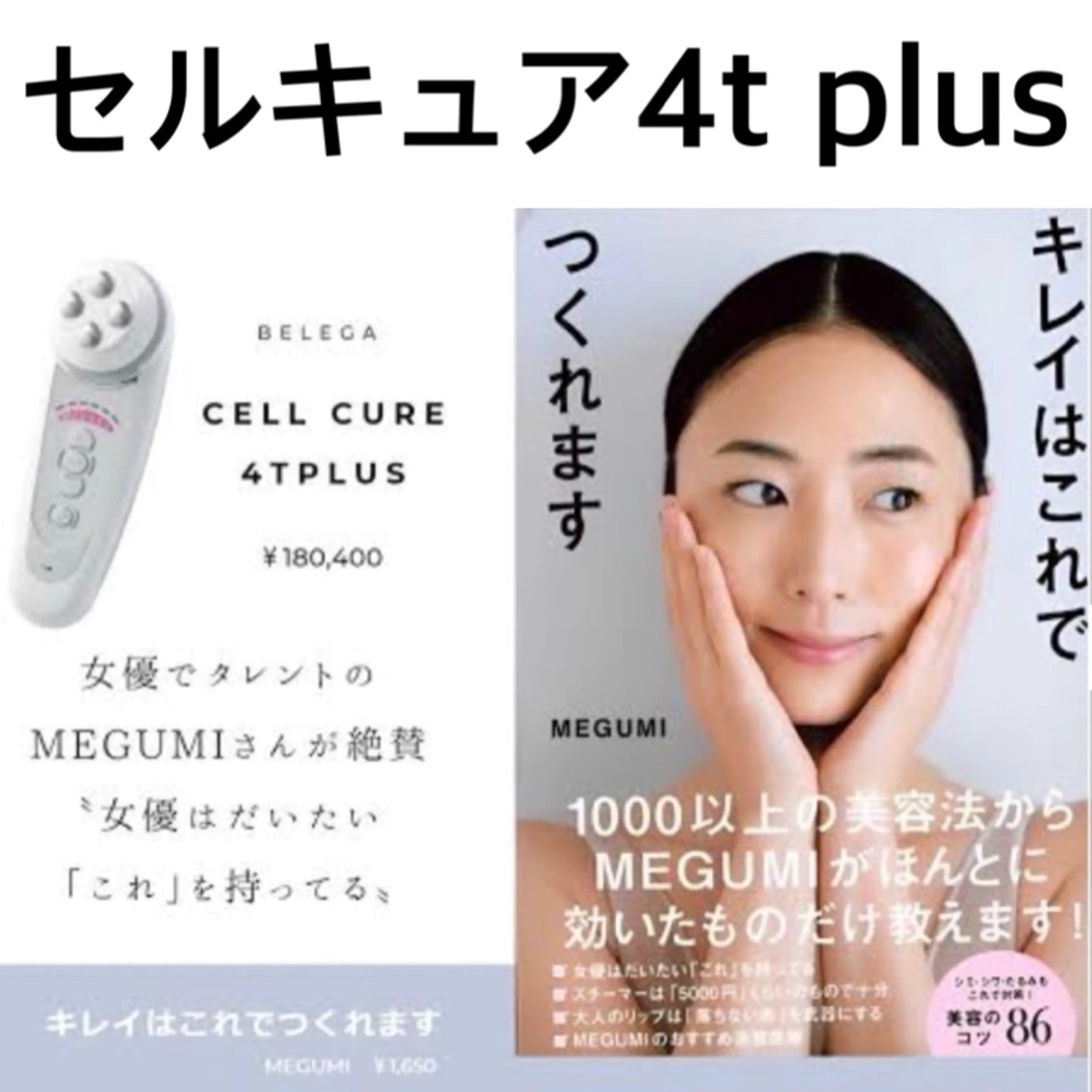 Detox Salon〜Lani Blue〜所属・卒業できるフェイス ワックス専門店のエステ・リラクイメージ
