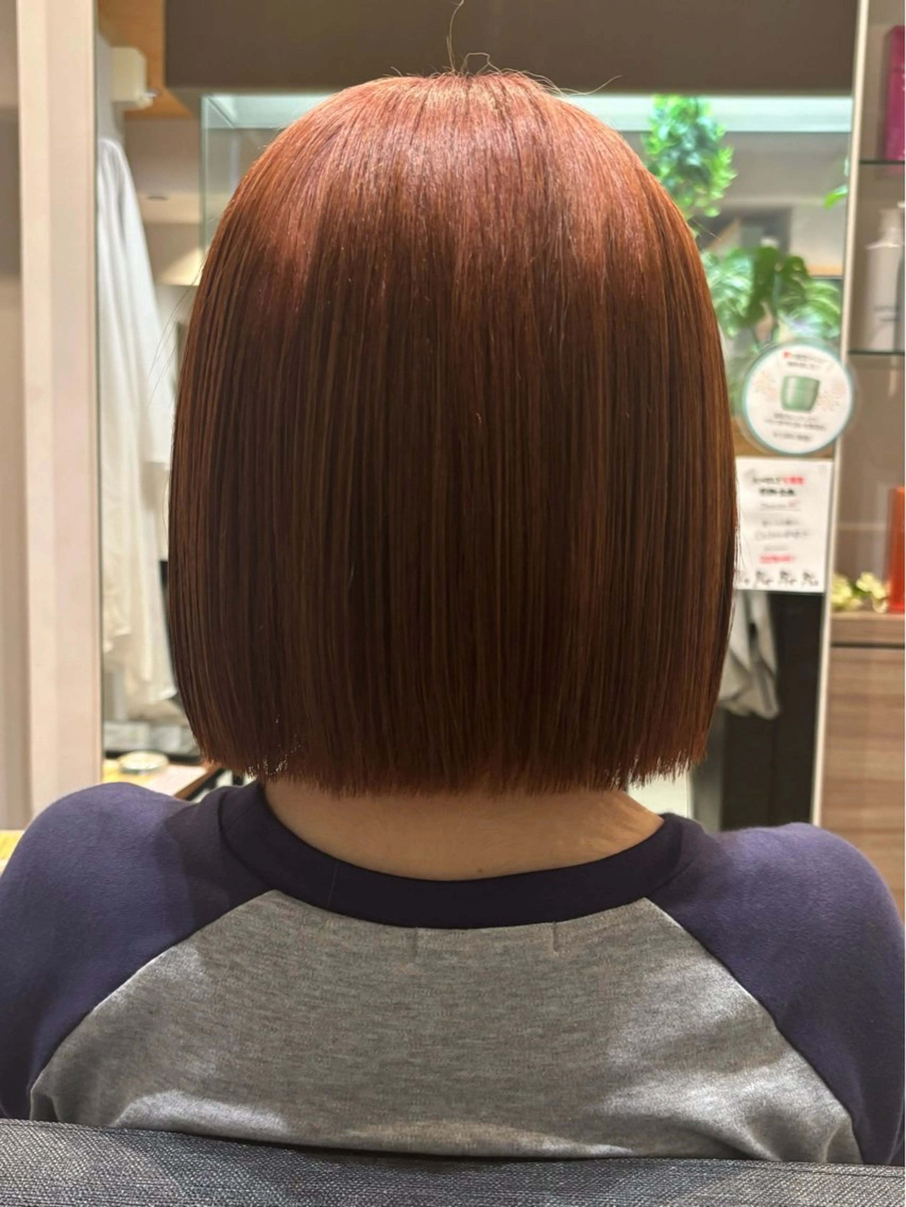 ショート ボブ AMELY　寺田 朱里のヘアスタイル