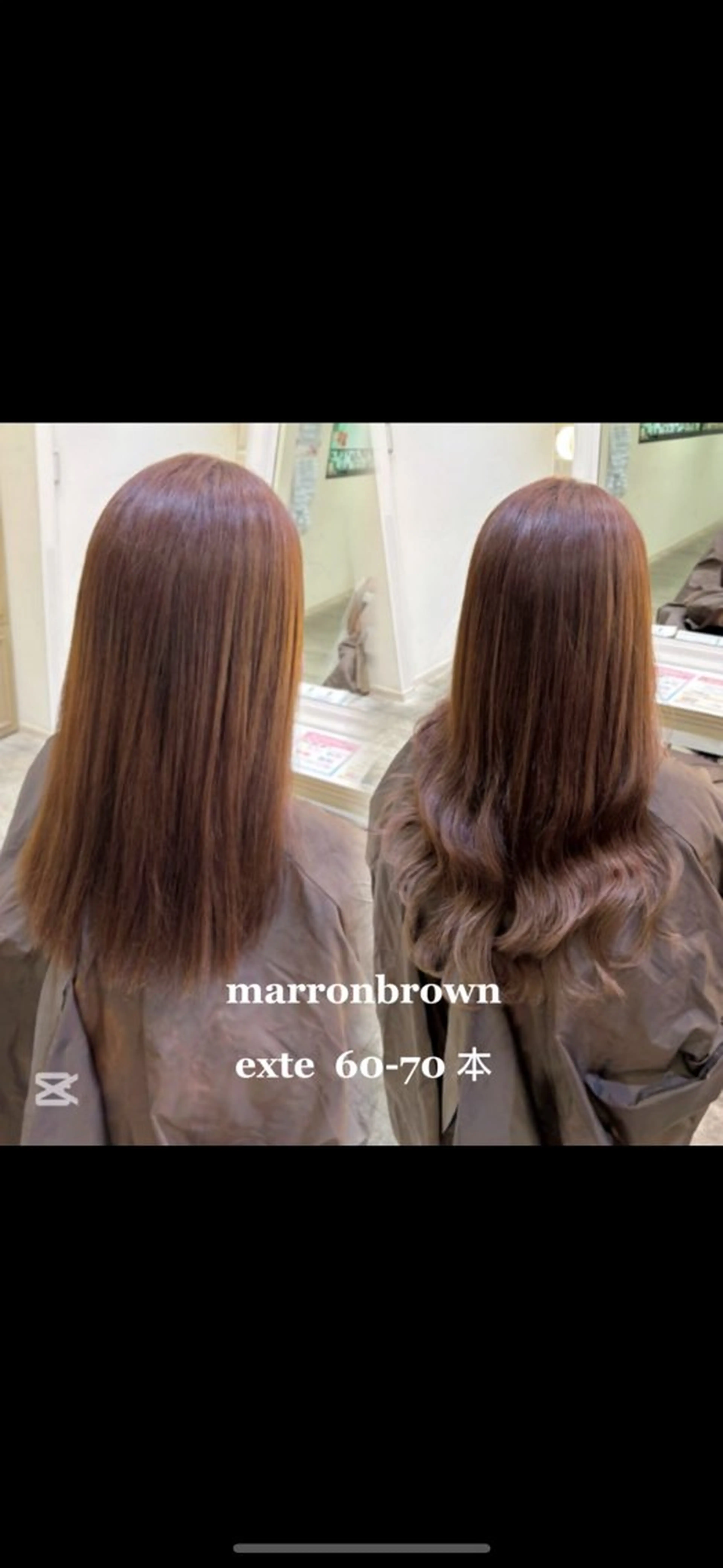 エクステ 🍒垢抜けカラー 耳つぼ ヘアメあずみのヘアスタイル
